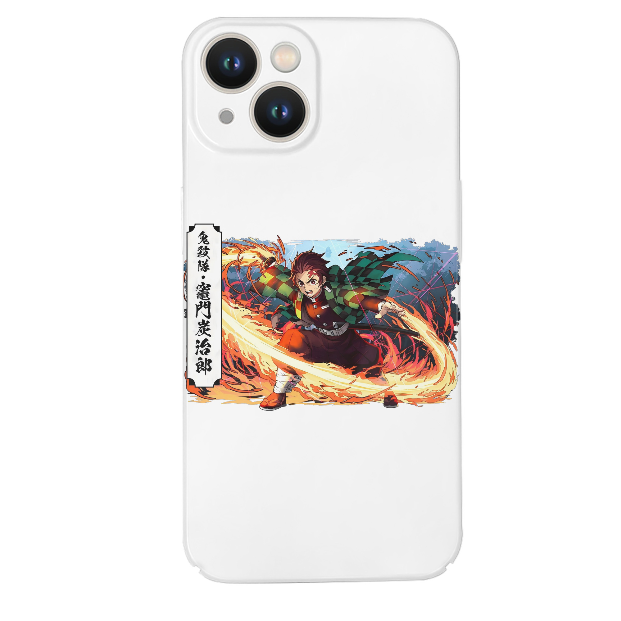 （画像用） 鬼滅の刃 竈門 炭治郎／かまど たんじろう Kamado Tanjirou 【iPhone 14シリーズ対応】ハードケース