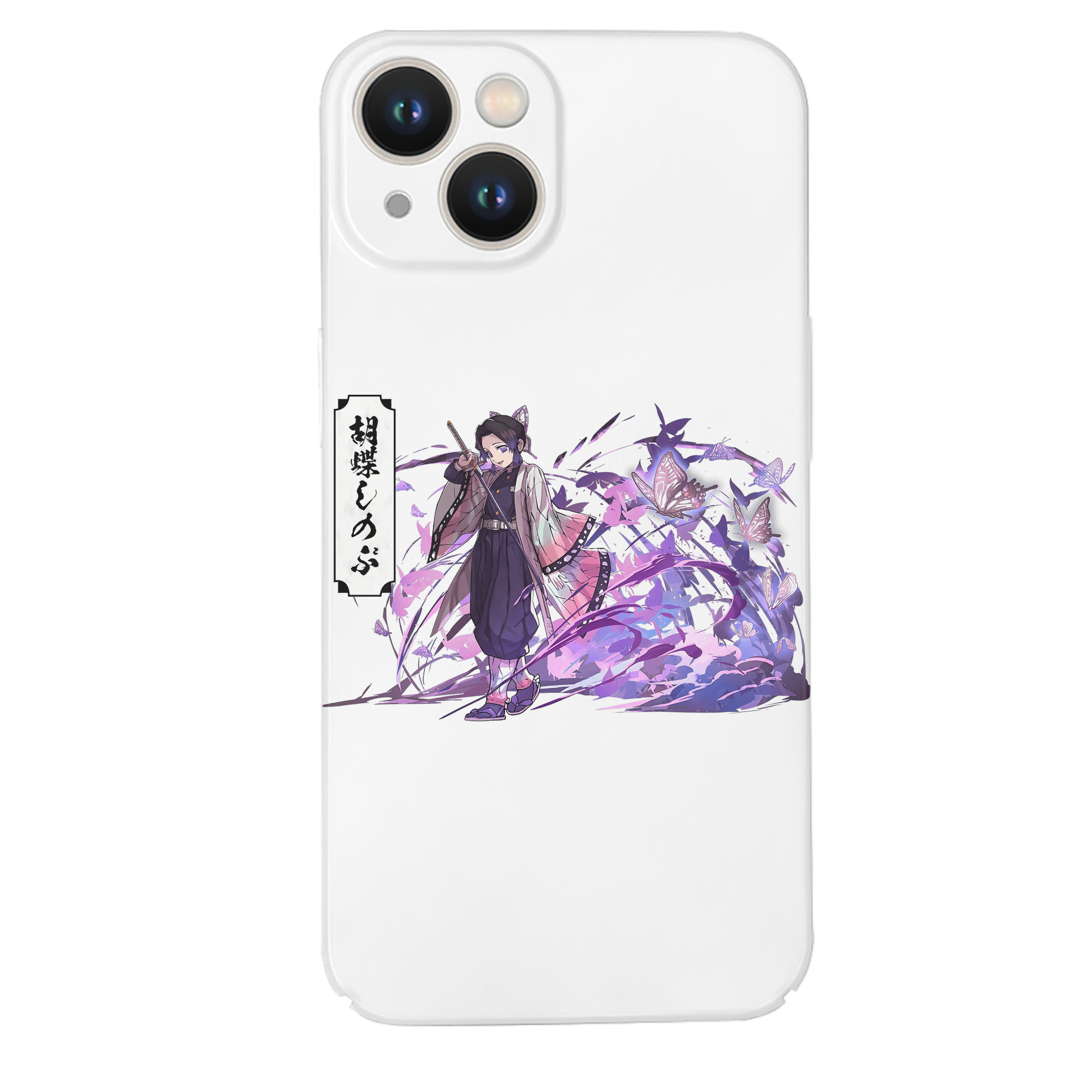 （画像用） 鬼滅の刃（きめつのやいば）蟲柱-胡蝶 しのぶ／こちょう しのぶ Kochou Shinobu 【iPhone 14シリーズ対応】ハードケース