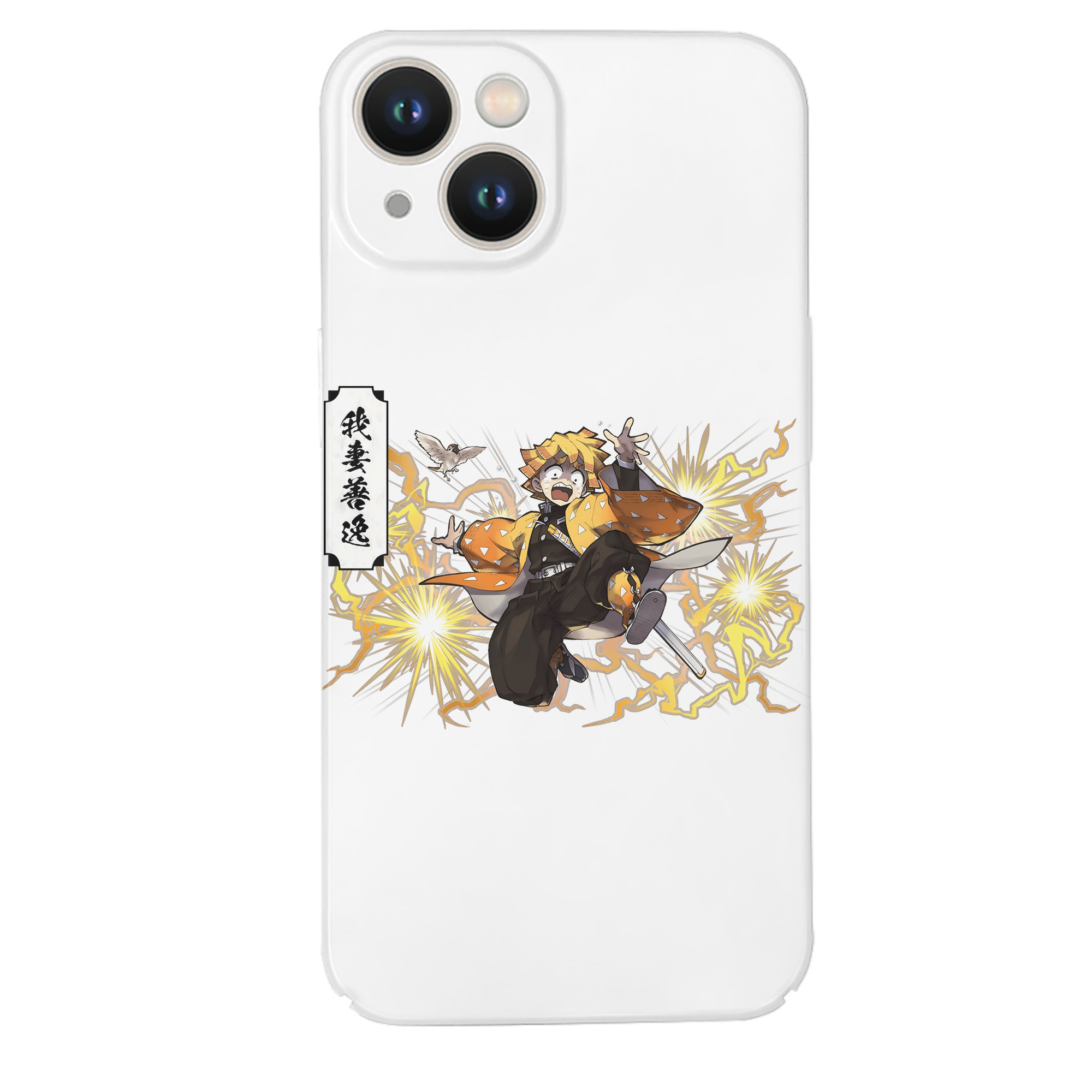 （画像用） 鬼滅の刃（きめつのやいば）我妻 善逸／あがつま ぜんいつ Agatsuma Zenitsu 【iPhone 14シリーズ対応】ハードケース