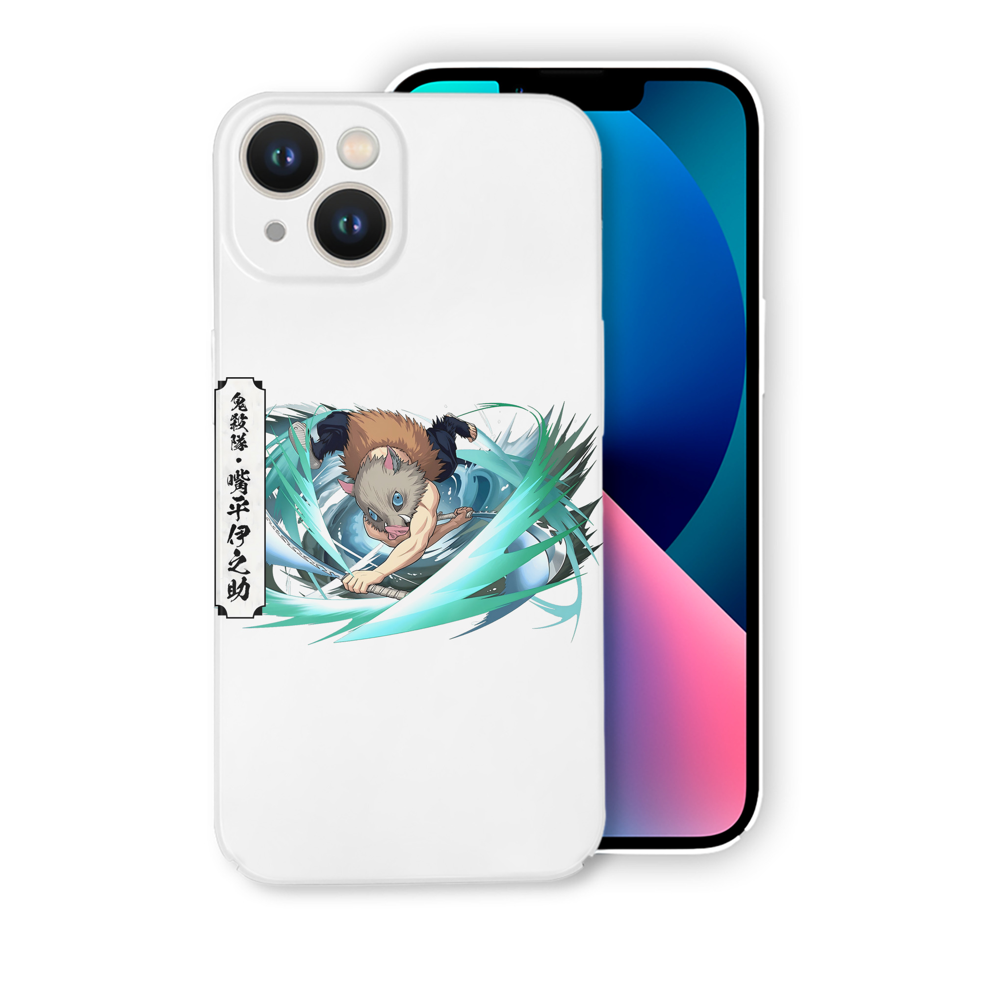 （画像用） 鬼滅の刃（きめつのやいば）嘴平 伊之助／はしびら いのすけ Hashibira Inosuke 【iPhone 14シリーズ対応】ハードケース