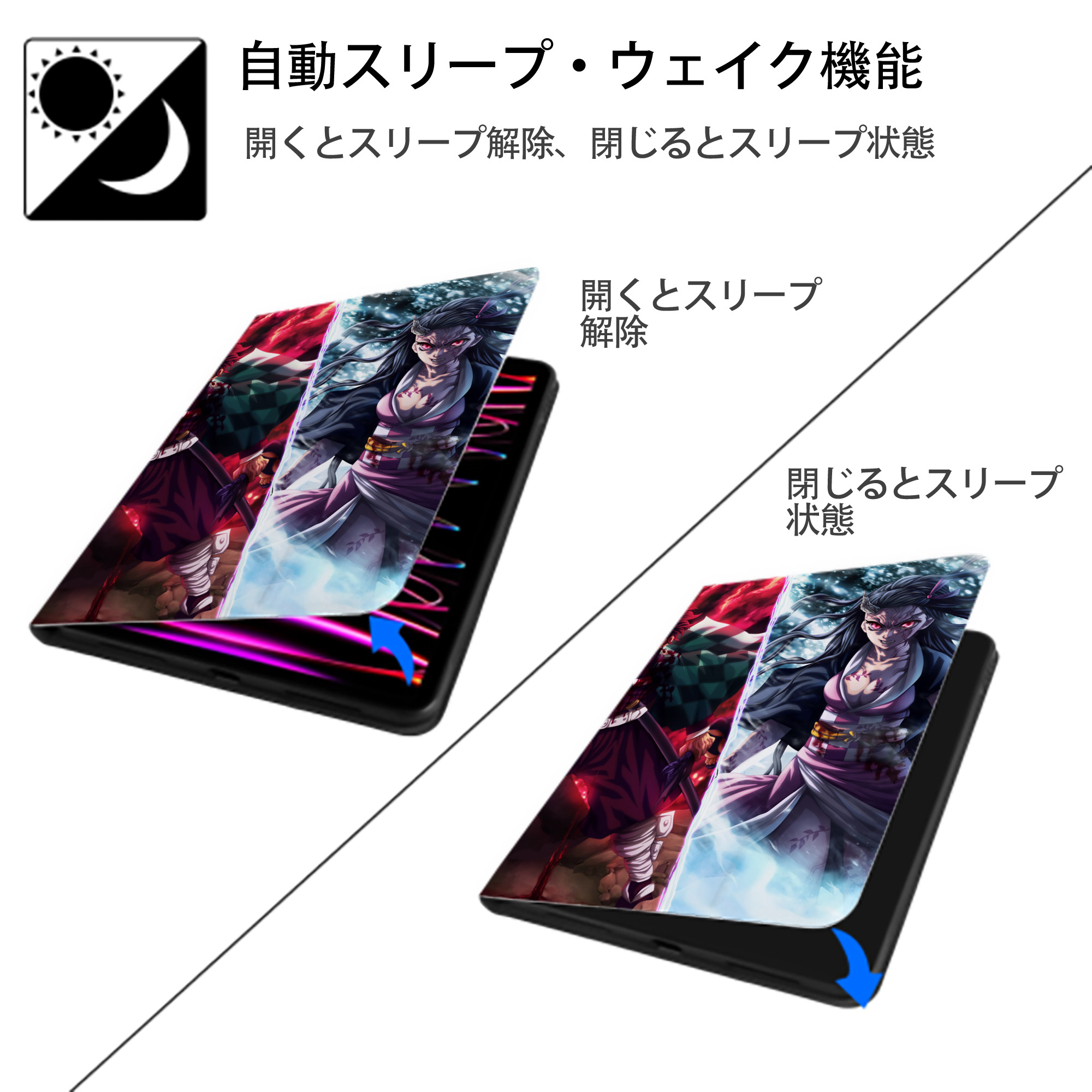 鬼滅の刃（きめつのやいば）竈門 炭治郎／かまど たんじろう Kamado Tanjirou IPad ケース ペン収納付き 三つ折りスタンド PUレザー×シリコン 対応機種9.5/10.5/10.9インチ