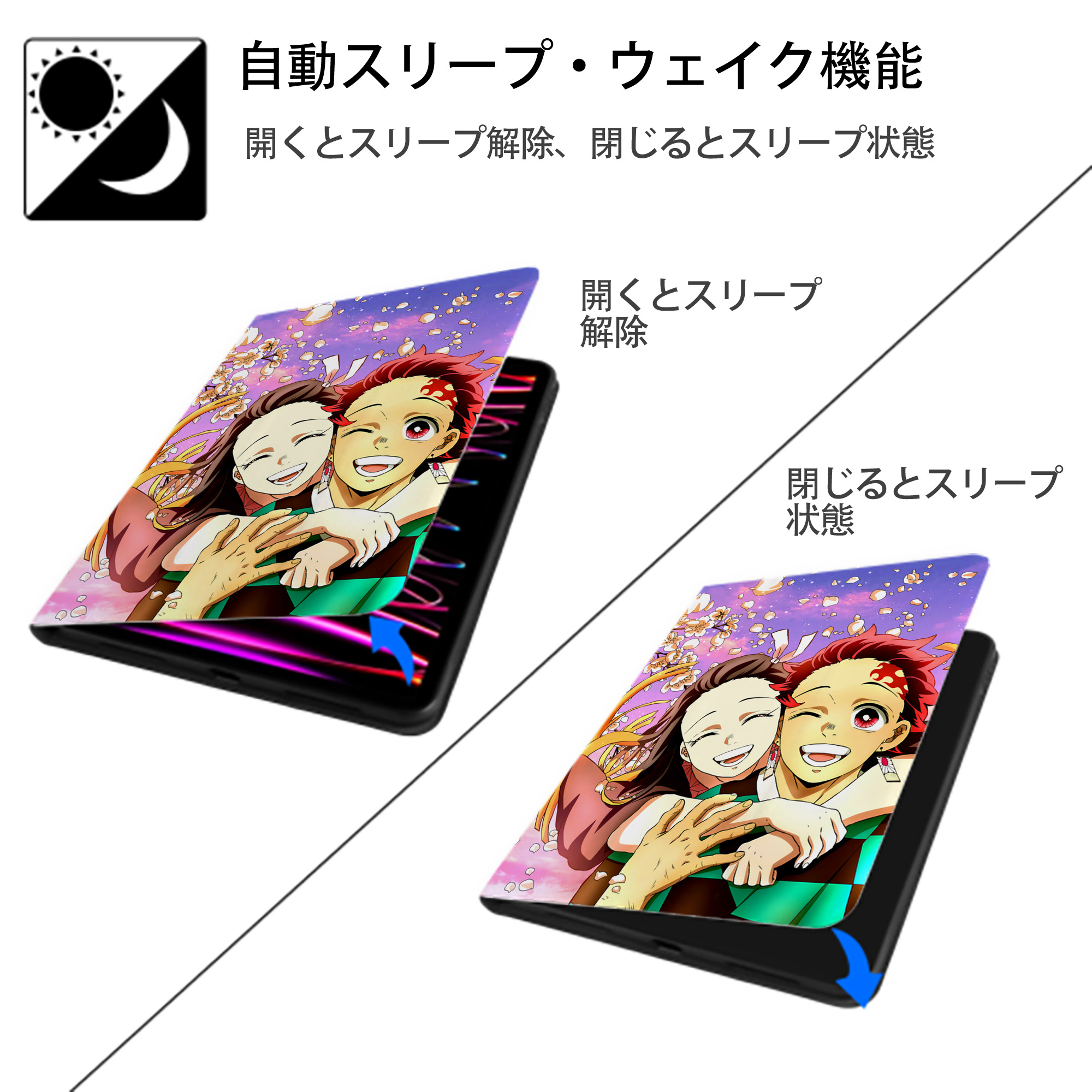 鬼滅の刃（きめつのやいば）竈門 炭治郎／かまど たんじろう Kamado Tanjirou IPad ケース ペン収納付き 三つ折りスタンド PUレザー×シリコン 対応機種9.5/10.5/10.9インチ