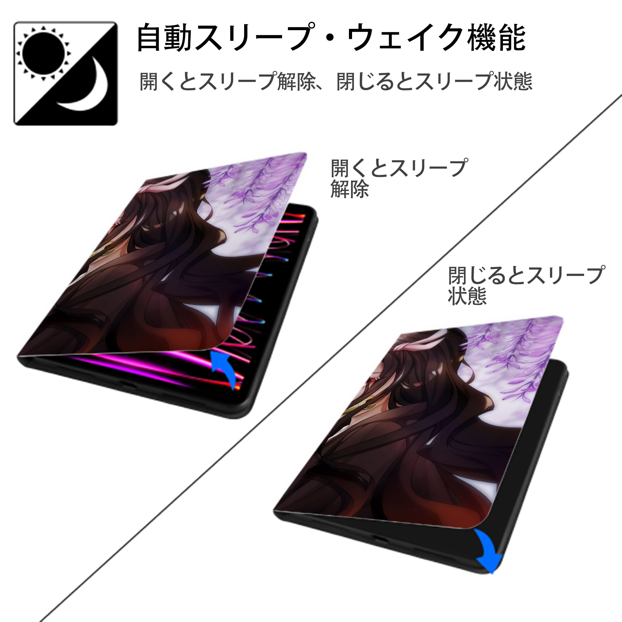 鬼滅の刃（きめつのやいば）竈門 禰󠄀豆子／かまど ねずこ Kamado Nezuko IPad ケース ブック型 PUレザー TPU 耐衝撃 軽量 薄型 ペン収納なし 全面保護 IPad 各モデル対応