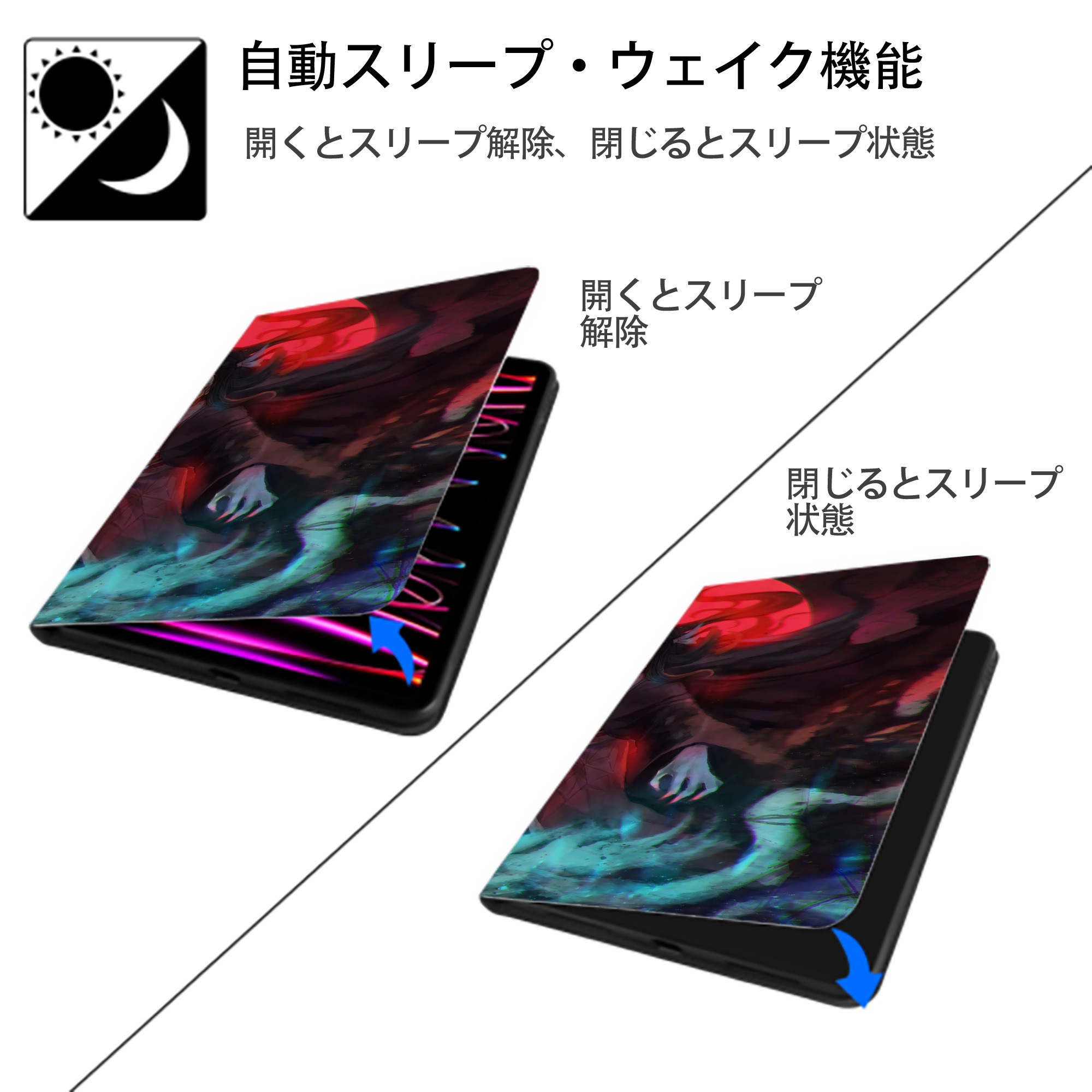 鬼滅の刃（きめつのやいば）竈門 禰󠄀豆子／かまど ねずこ Kamado Nezuko IPad ケース ブック型 PUレザー TPU 耐衝撃 軽量 薄型 ペン収納なし 全面保護 IPad 各モデル対応