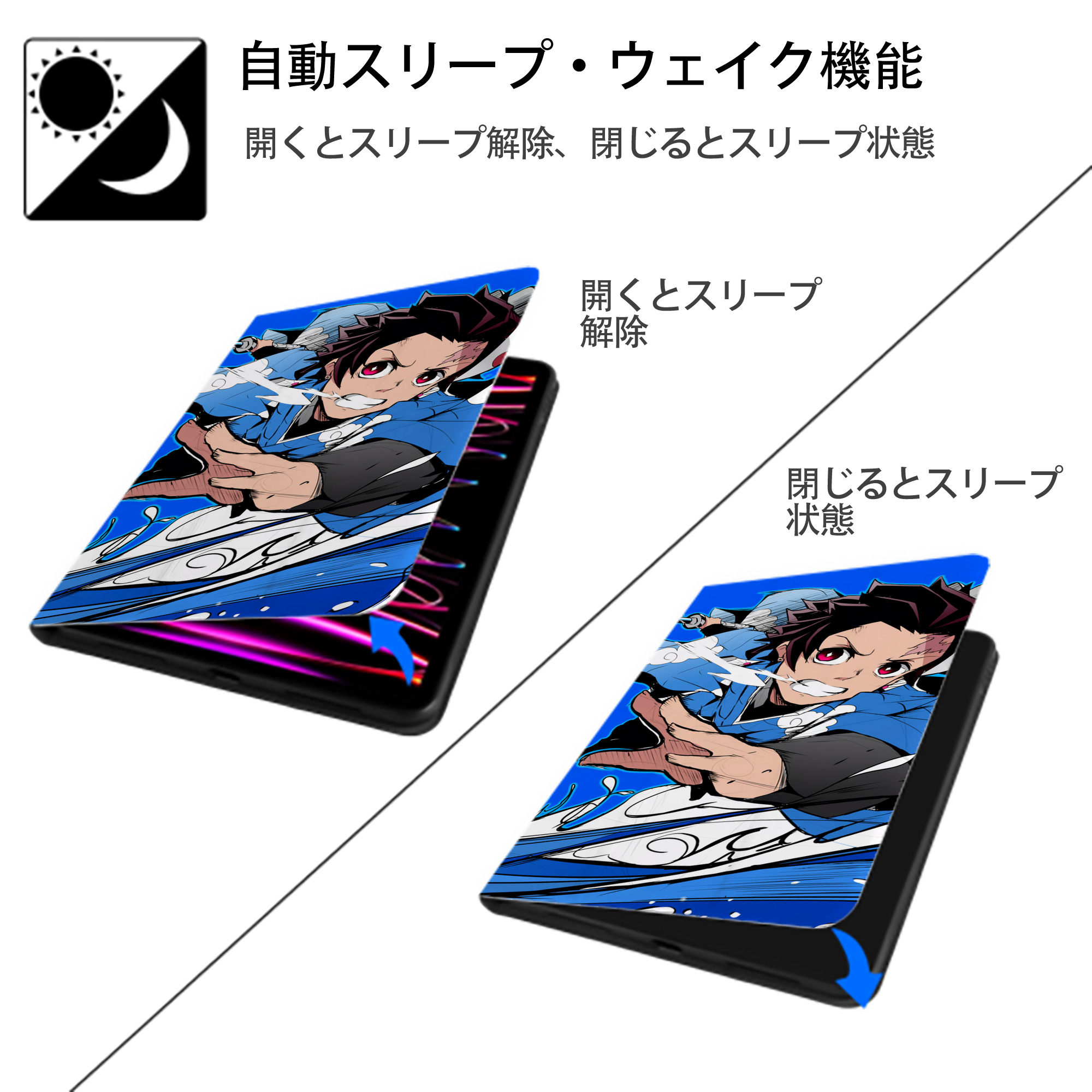 鬼滅の刃（きめつのやいば）竈門 炭治郎／かまど たんじろう Kamado Tanjirou IPad ケース ブック型 PUレザー TPU 耐衝撃 軽量 薄型 ペン収納なし 全面保護 IPad 各モデル対応