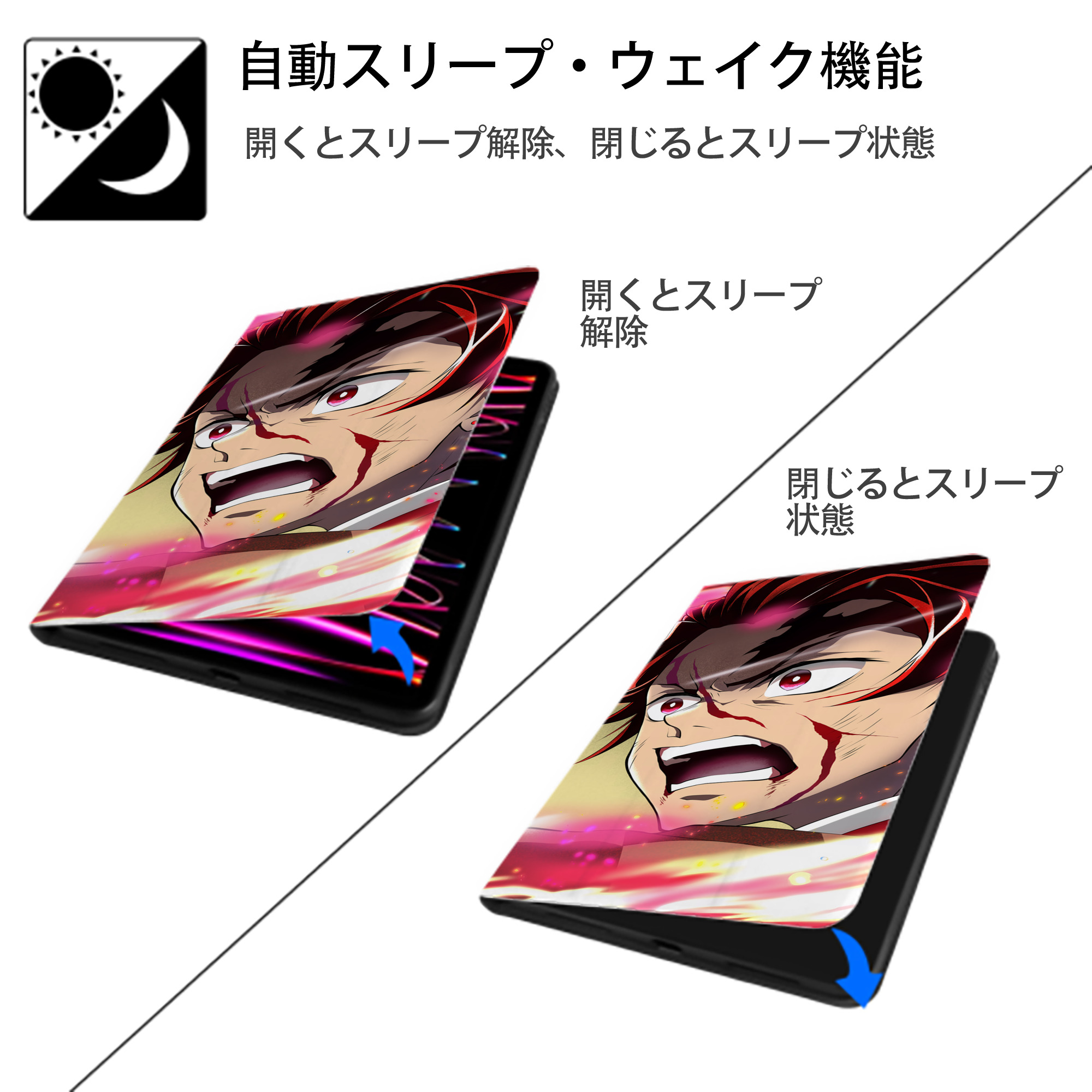 鬼滅の刃（きめつのやいば）竈門 炭治郎／かまど たんじろう Kamado Tanjirou IPad ケース ブック型 PUレザー TPU 耐衝撃 軽量 薄型 ペン収納なし 全面保護 IPad 各モデル対応