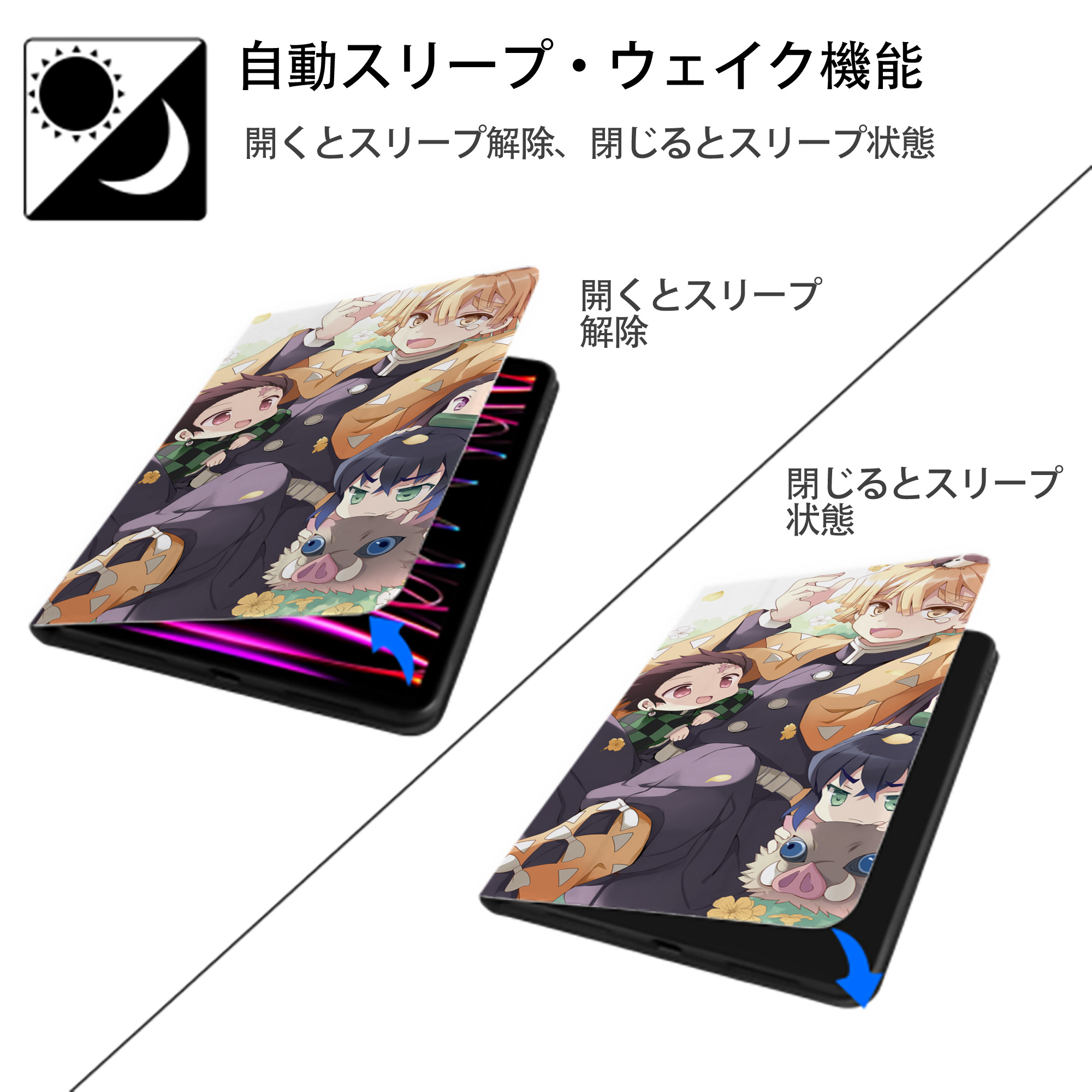 鬼滅の刃（きめつのやいば）竈門 炭治郎／かまど たんじろう Kamado Tanjirou IPad ケース ブック型 PUレザー TPU 耐衝撃 軽量 薄型 ペン収納なし 全面保護 IPad 各モデル対応