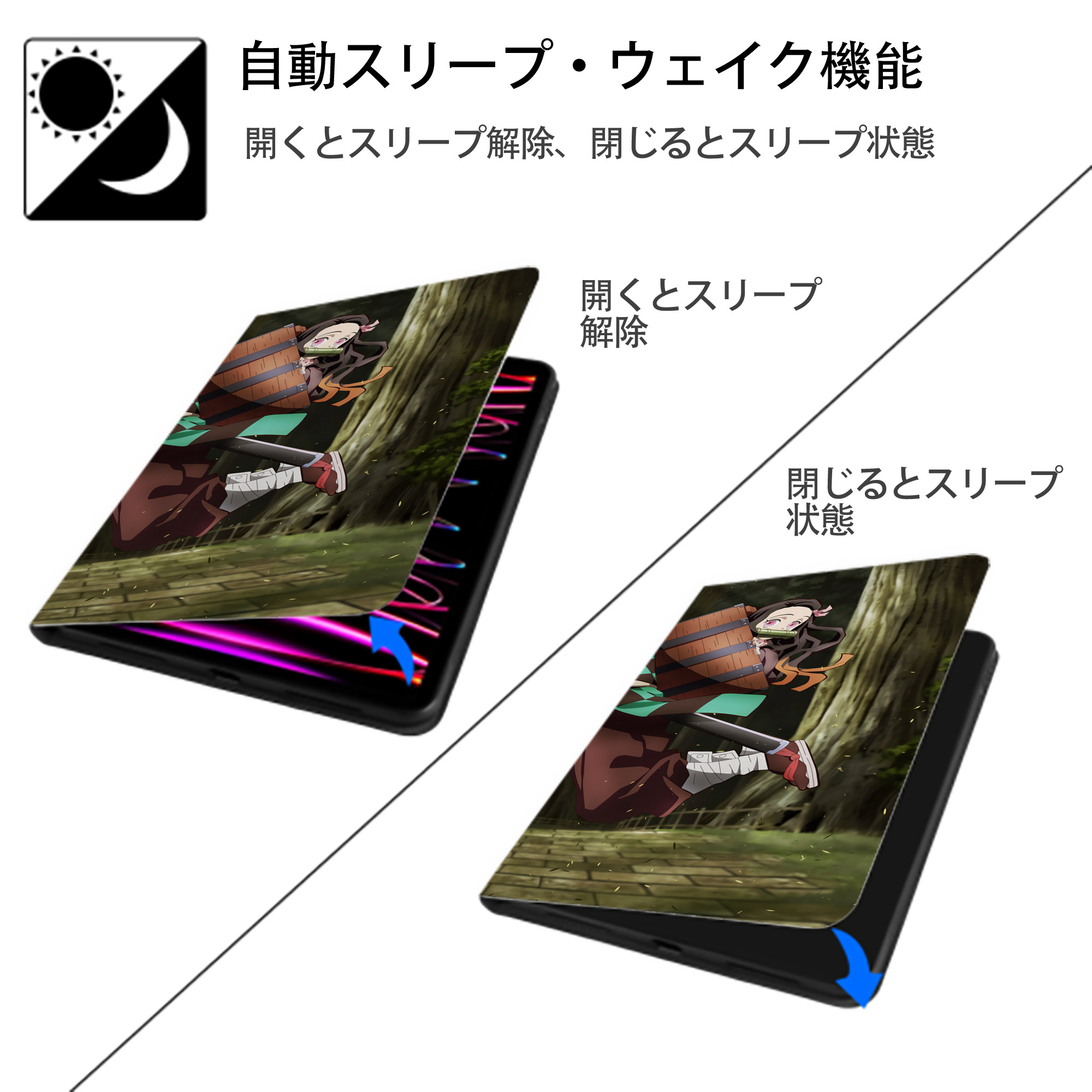 鬼滅の刃（きめつのやいば）竈門 炭治郎／かまど たんじろう Kamado Tanjirou IPad ケース ブック型 PUレザー TPU 耐衝撃 軽量 薄型 ペン収納なし 全面保護 IPad 各モデル対応