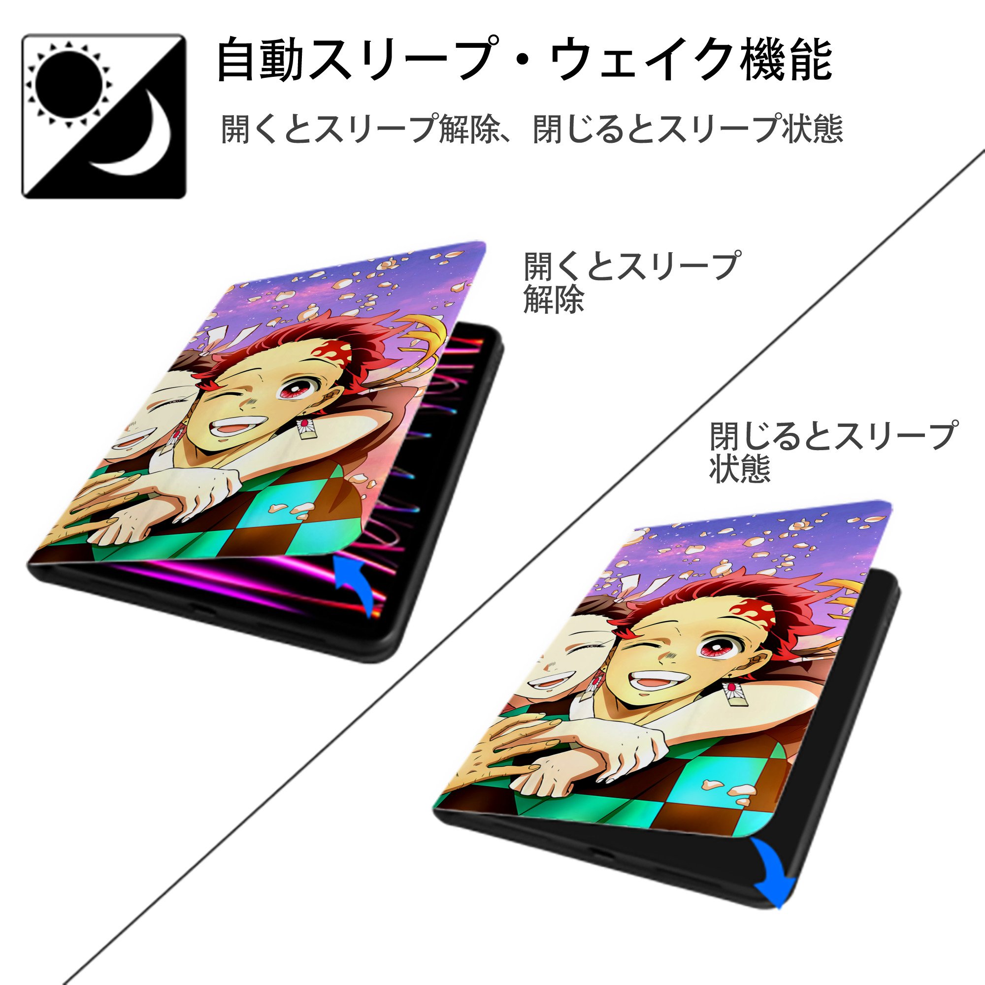 鬼滅の刃（きめつのやいば）竈門 炭治郎／かまど たんじろう Kamado Tanjirou IPad ケース ブック型 PUレザー TPU 耐衝撃 軽量 薄型 ペン収納なし 全面保護 IPad 各モデル対応