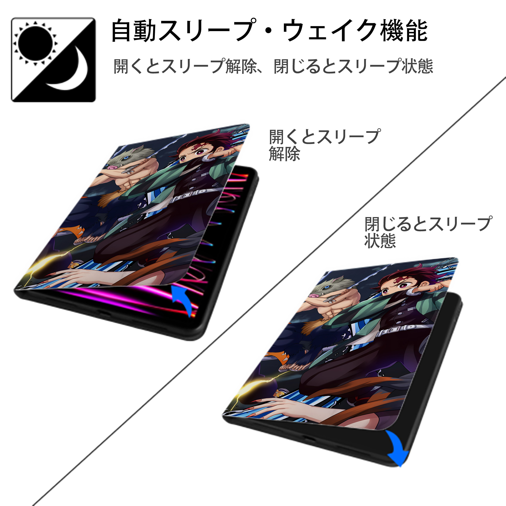 鬼滅の刃（きめつのやいば）竈門 炭治郎／かまど たんじろう Kamado Tanjirou IPad ケース ブック型 PUレザー TPU 耐衝撃 軽量 薄型 ペン収納なし 全面保護 IPad 各モデル対応
