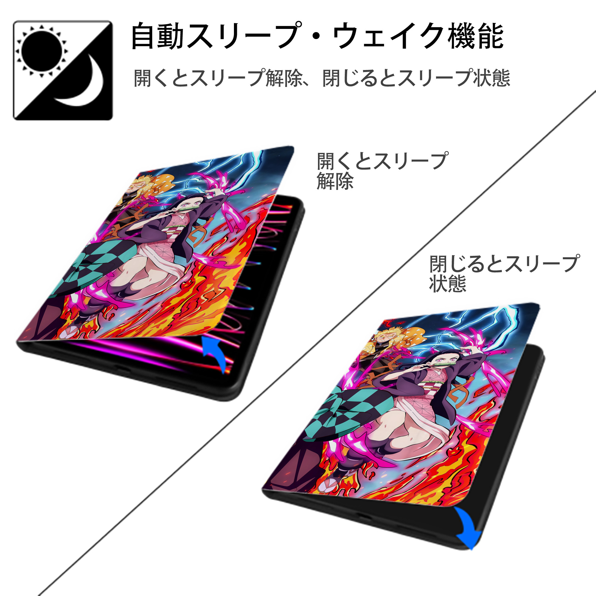 鬼滅の刃（きめつのやいば）竈門 炭治郎／かまど たんじろう Kamado Tanjirou IPad ケース ブック型 PUレザー TPU 耐衝撃 軽量 薄型 ペン収納なし 全面保護 IPad 各モデル対応