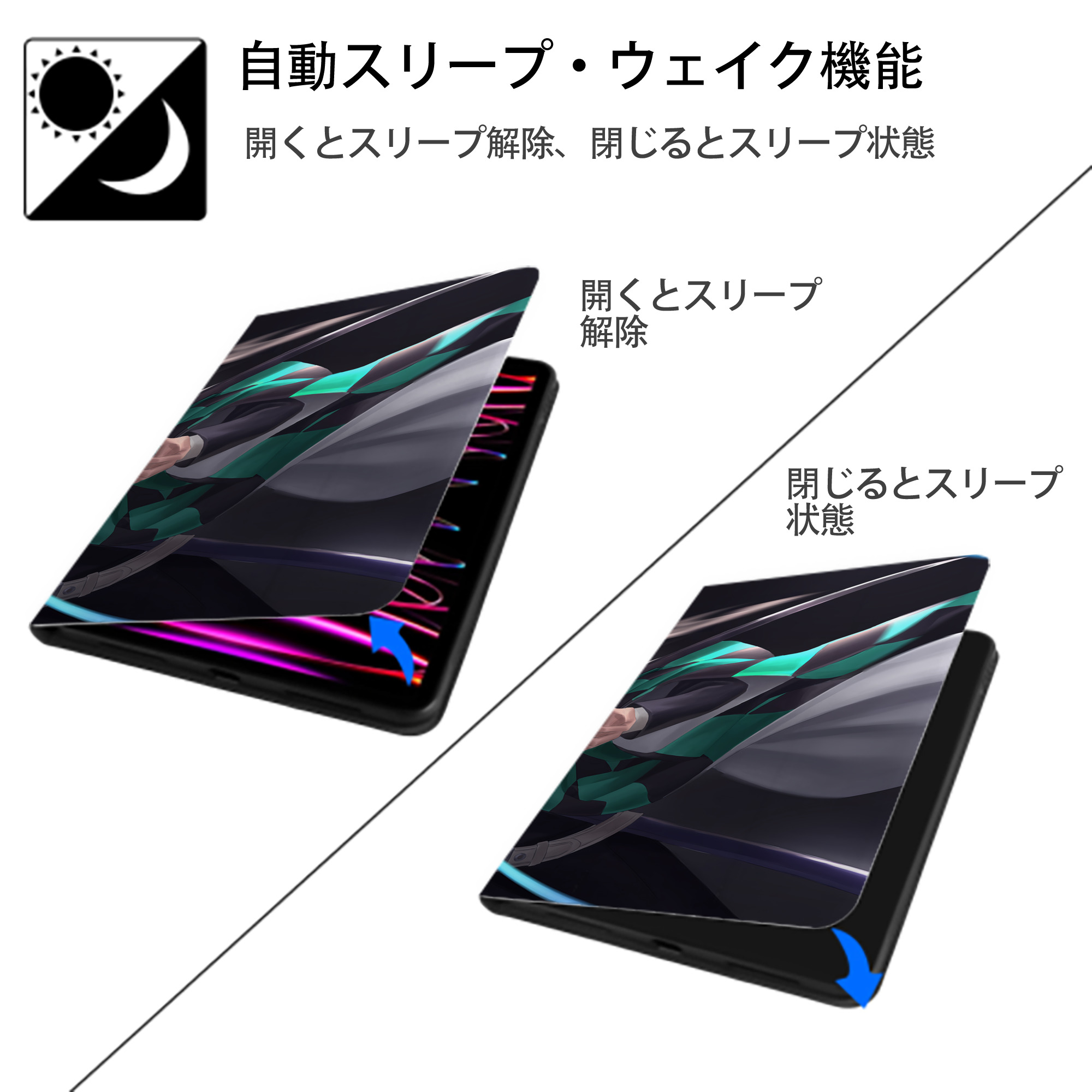 鬼滅の刃（きめつのやいば）竈門 炭治郎／かまど たんじろう Kamado Tanjirou IPad ケース ブック型 PUレザー TPU 耐衝撃 軽量 薄型 ペン収納なし 全面保護 IPad 各モデル対応