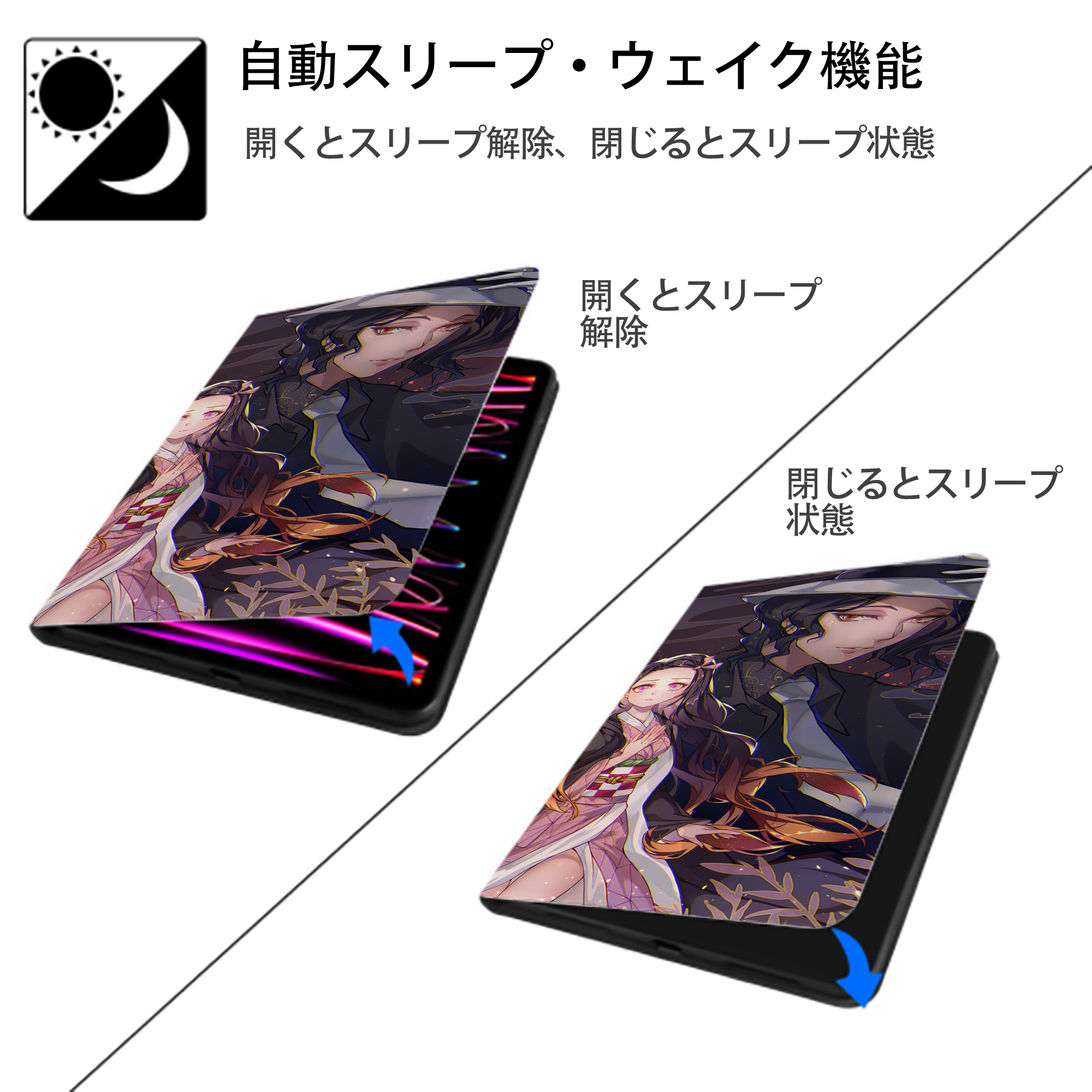 鬼滅の刃（きめつのやいば）竈門 炭治郎／かまど たんじろう Kamado Tanjirou IPad ケース ブック型 PUレザー TPU 耐衝撃 軽量 薄型 ペン収納なし 全面保護 IPad 各モデル対応