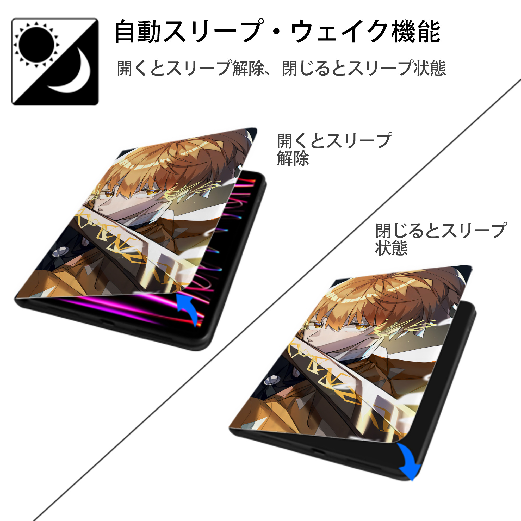 鬼滅の刃（きめつのやいば）我妻 善逸／あがつま ぜんいつ Agatsuma Zenitsu IPad ケース ブック型 PUレザー TPU 耐衝撃 軽量 薄型 ペン収納なし 全面保護 IPad 各モデル対応