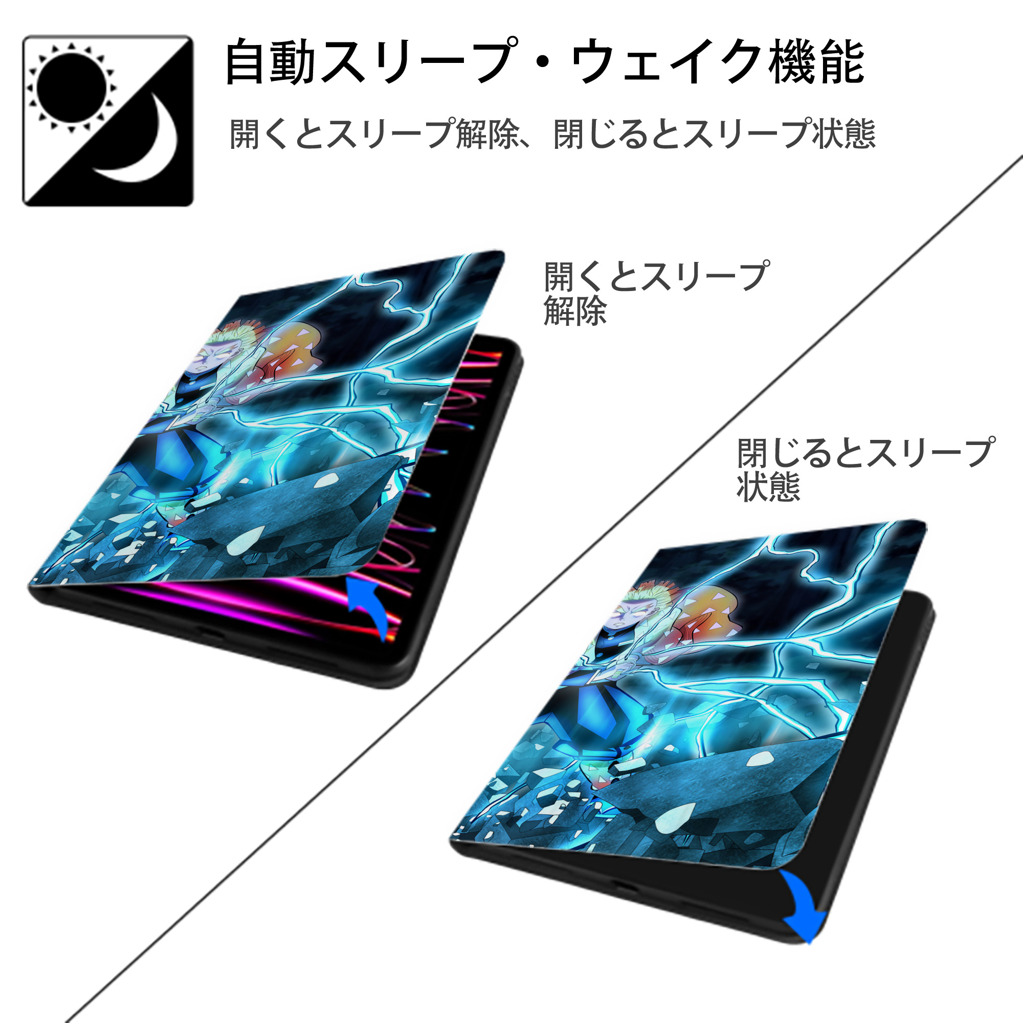鬼滅の刃（きめつのやいば）我妻 善逸／あがつま ぜんいつ Agatsuma Zenitsu IPad ケース ブック型 PUレザー TPU 耐衝撃 軽量 薄型 ペン収納なし 全面保護 IPad 各モデル対応