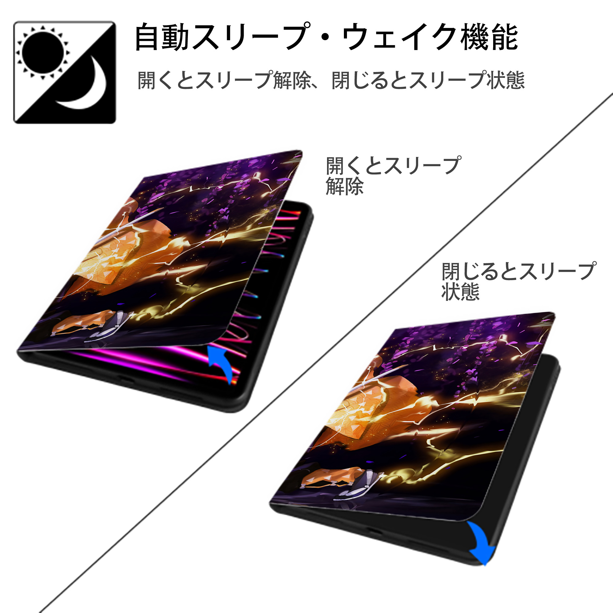 鬼滅の刃（きめつのやいば）我妻 善逸／あがつま ぜんいつ Agatsuma Zenitsu IPad ケース ブック型 PUレザー TPU 耐衝撃 軽量 薄型 ペン収納なし 全面保護 IPad 各モデル対応