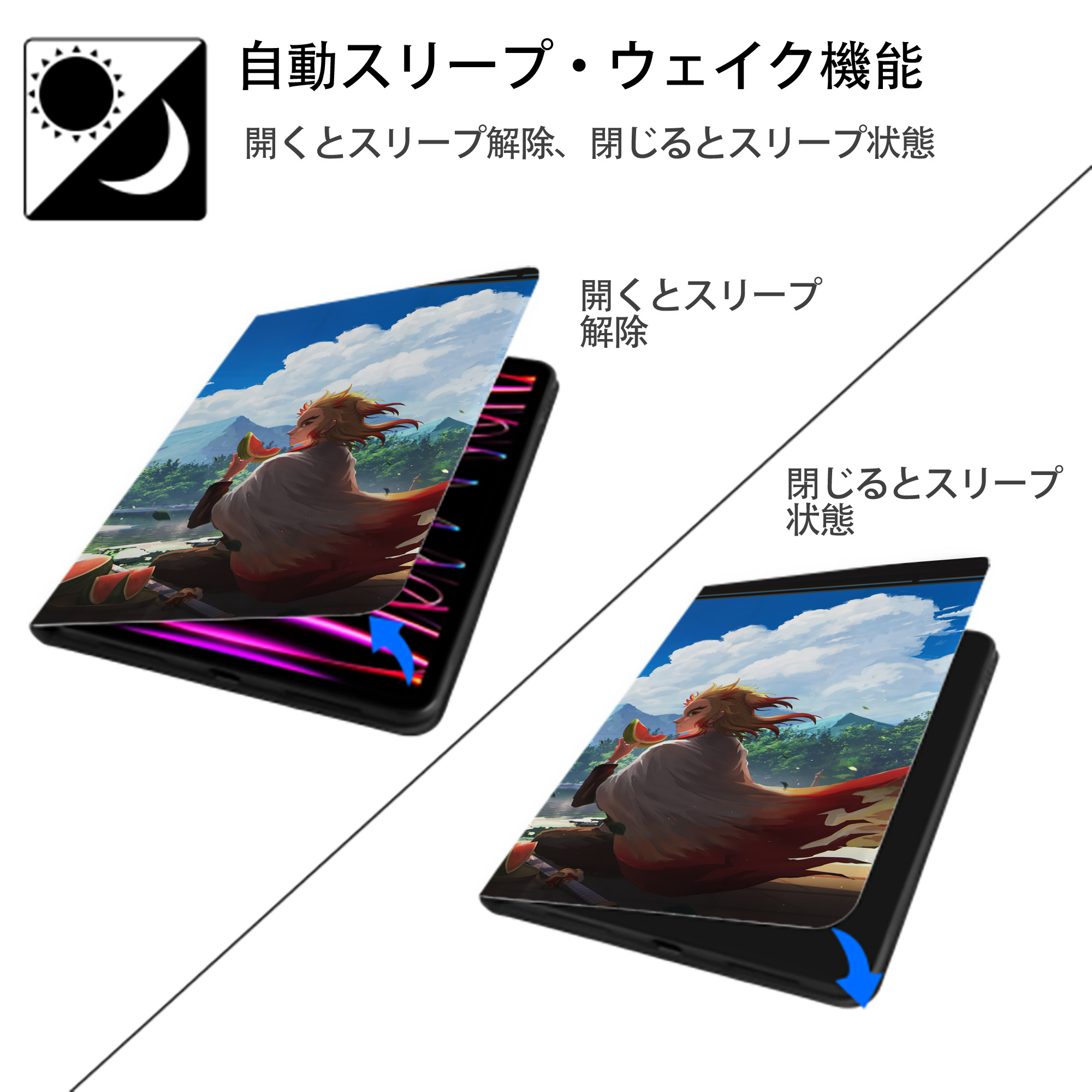 鬼滅の刃（きめつのやいば）竈門 炭治郎／かまど たんじろう Kamado Tanjirou IPadケース ペンホルダー付き ブックスタイルデザイン