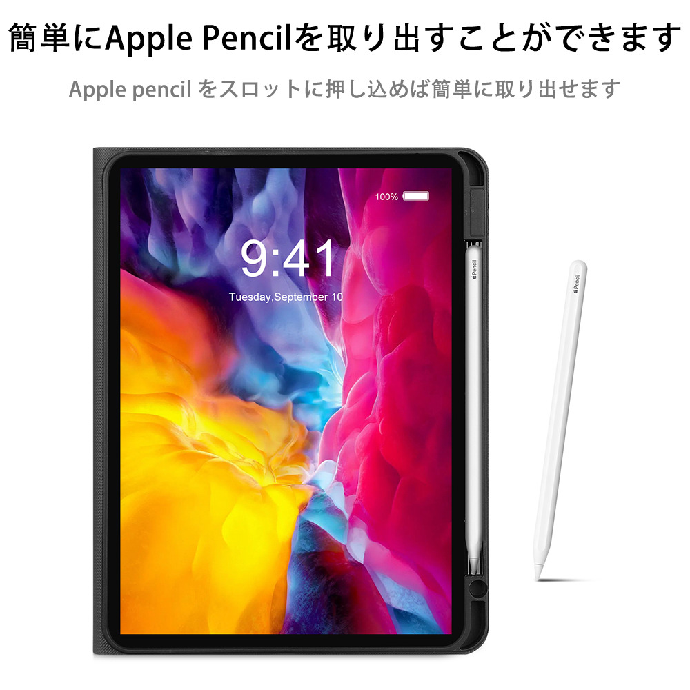 鬼滅の刃（きめつのやいば）我妻 善逸／あがつま ぜんいつ Agatsuma Zenitsu IPadケース ペンホルダー付き ブックスタイルデザイン