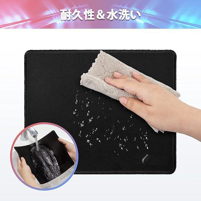 鬼滅の刃（きめつのやいば）我妻 善逸／あがつま ぜんいつ Agatsuma Zenitsu マウスパッド ステッチ加工 ラバー素材 防水 滑り止め 超薄型 ゲーミング/オフィス対応