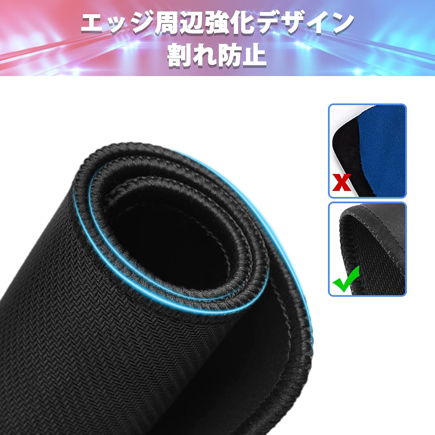 鬼滅の刃（きめつのやいば）我妻 善逸／あがつま ぜんいつ Agatsuma Zenitsu マウスパッド ステッチ加工 ラバー素材 防水 滑り止め 超薄型 ゲーミング/オフィス対応