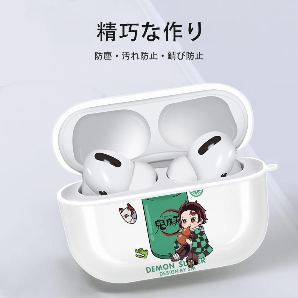 鬼滅の刃 竈門 炭治郎／かまど たんじろう Kamado Tanjirou 【AirPods Pro用】ハードシェル保護ケース 耐衝撃・防指紋・カラビナ付き商品仕様