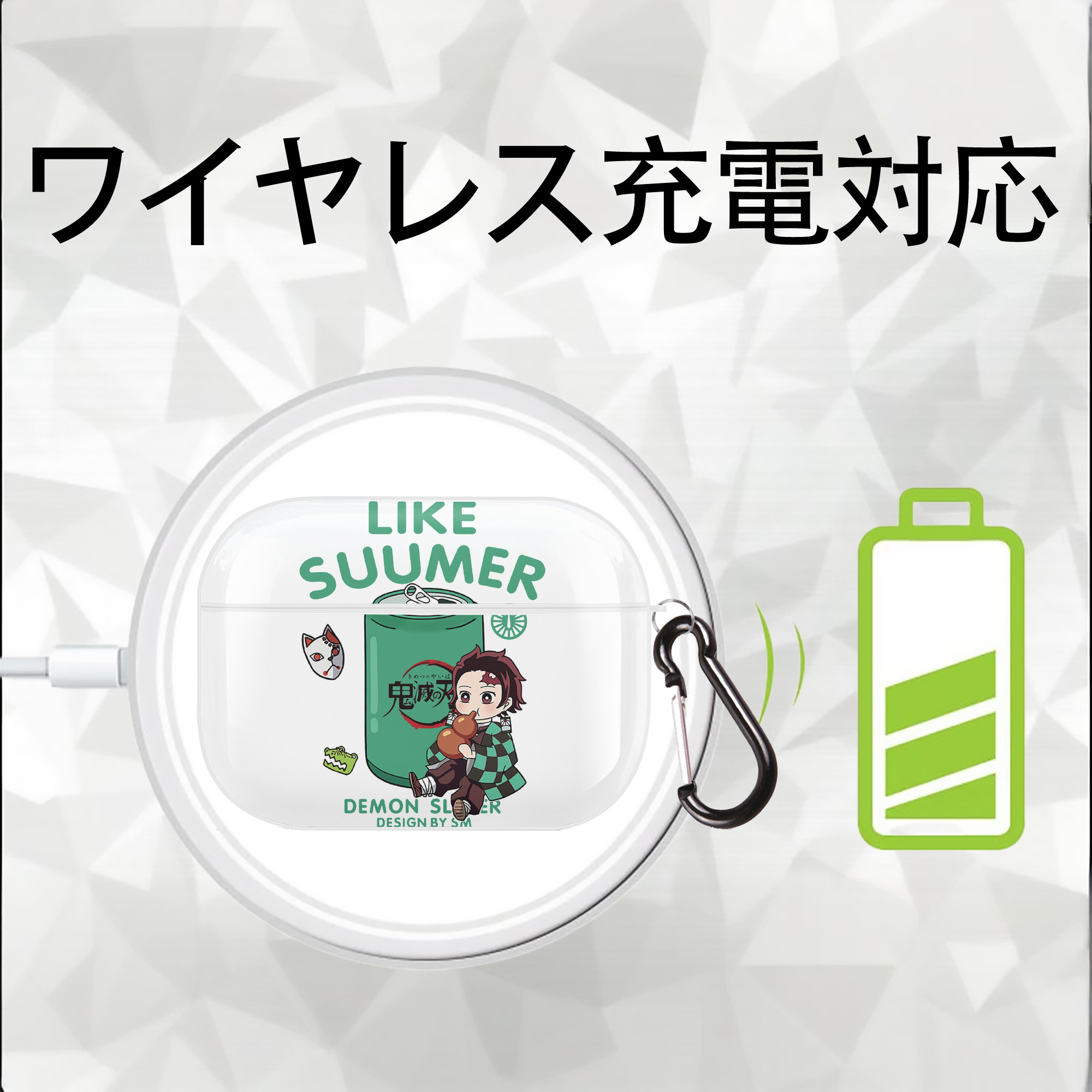 鬼滅の刃 竈門 炭治郎／かまど たんじろう Kamado Tanjirou 【AirPods Pro用】ハードシェル保護ケース 耐衝撃・防指紋・カラビナ付き商品仕様