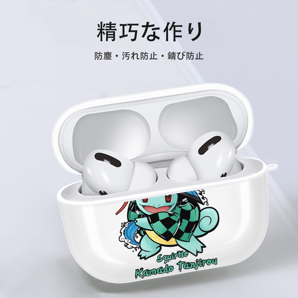 鬼滅の刃 竈門 炭治郎／かまど たんじろう Kamado Tanjirou 【AirPods Pro用】ハードシェル保護ケース 耐衝撃・防指紋・カラビナ付き商品仕様