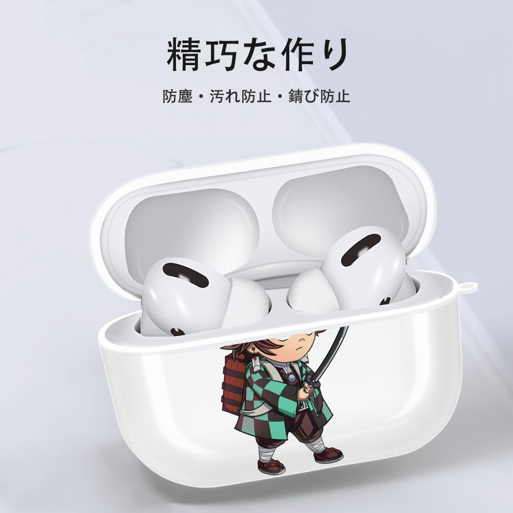 鬼滅の刃 竈門 炭治郎／かまど たんじろう Kamado Tanjirou 【AirPods Pro用】ハードシェル保護ケース 耐衝撃・防指紋・カラビナ付き商品仕様