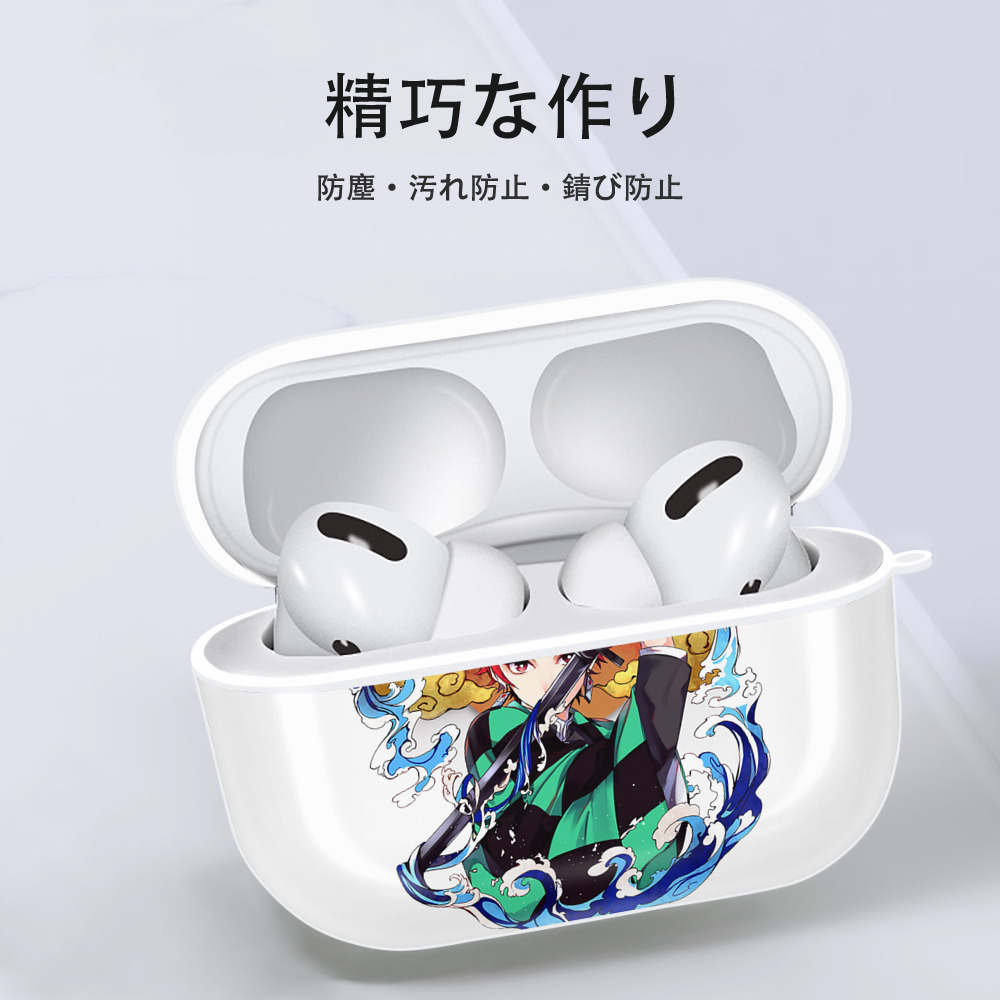 鬼滅の刃 竈門 炭治郎／かまど たんじろう Kamado Tanjirou 【AirPods Pro用】ハードシェル保護ケース 耐衝撃・防指紋・カラビナ付き商品仕様