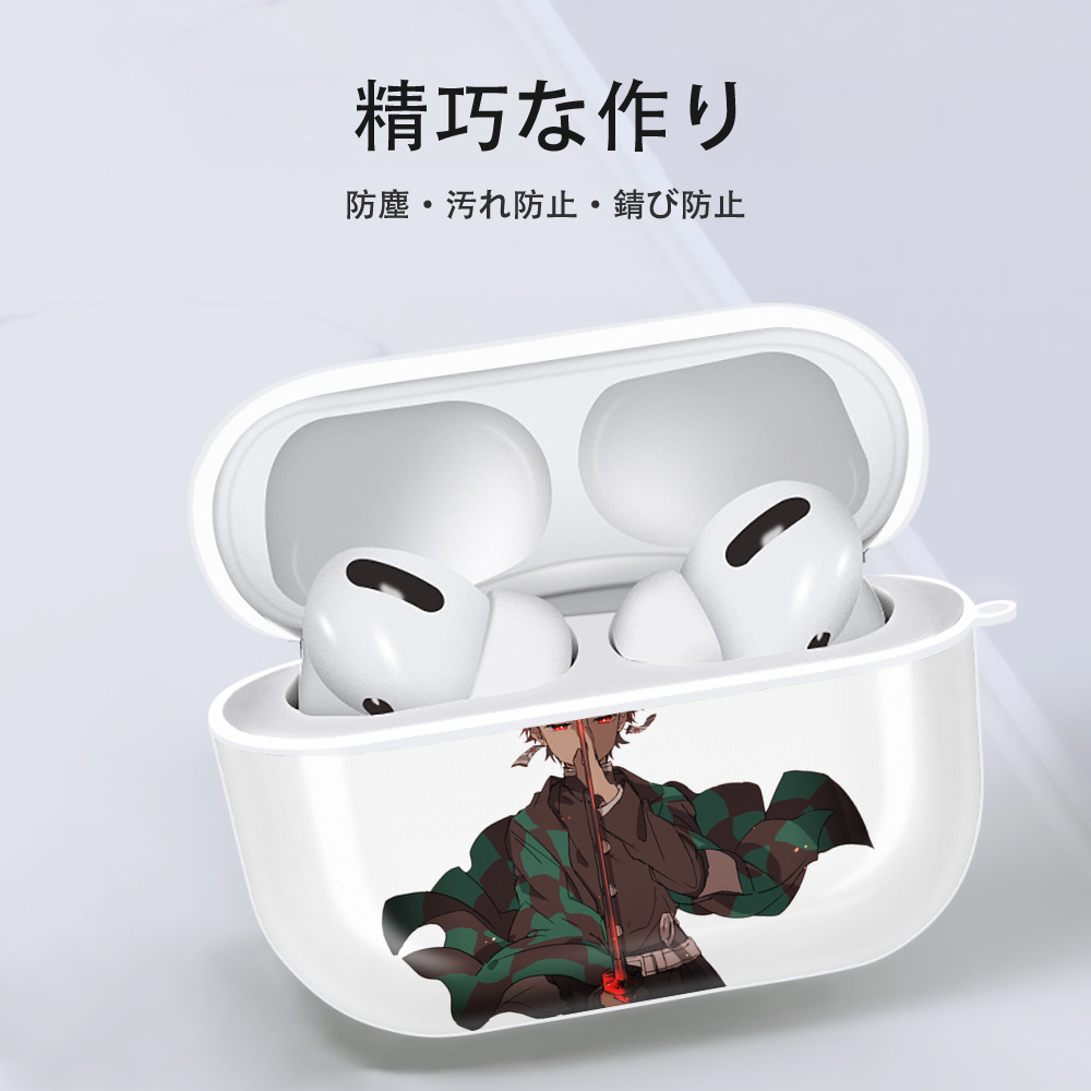 鬼滅の刃 竈門 炭治郎／かまど たんじろう Kamado Tanjirou 【AirPods Pro用】ハードシェル保護ケース 耐衝撃・防指紋・カラビナ付き商品仕様