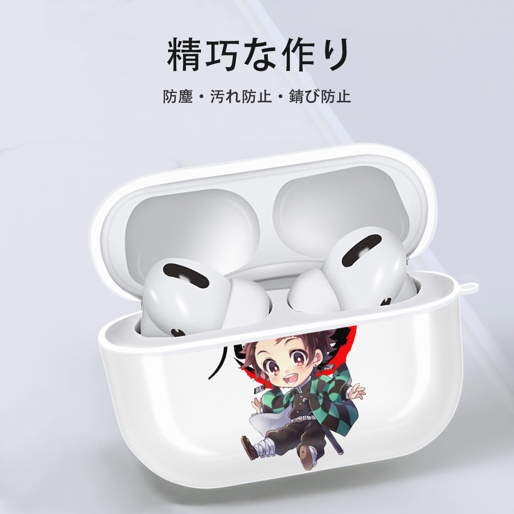鬼滅の刃 竈門 炭治郎／かまど たんじろう Kamado Tanjirou 【AirPods Pro用】ハードシェル保護ケース 耐衝撃・防指紋・カラビナ付き商品仕様