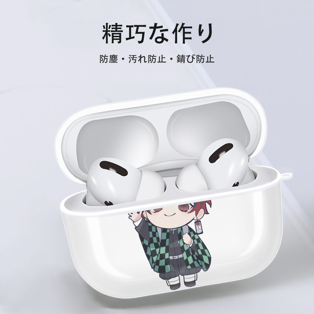 鬼滅の刃 竈門 炭治郎／かまど たんじろう Kamado Tanjirou 【AirPods Pro用】ハードシェル保護ケース 耐衝撃・防指紋・カラビナ付き商品仕様