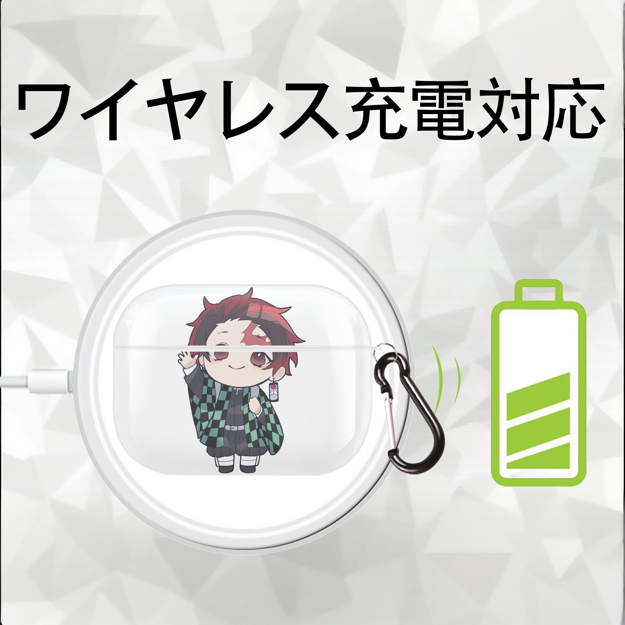 鬼滅の刃 竈門 炭治郎／かまど たんじろう Kamado Tanjirou 【AirPods Pro用】ハードシェル保護ケース 耐衝撃・防指紋・カラビナ付き商品仕様