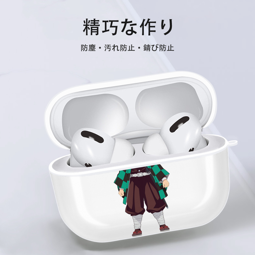 鬼滅の刃 竈門 炭治郎／かまど たんじろう Kamado Tanjirou 【AirPods Pro用】ハードシェル保護ケース 耐衝撃・防指紋・カラビナ付き商品仕様
