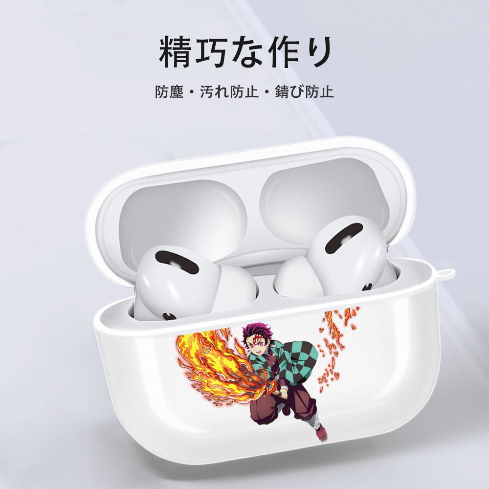 鬼滅の刃 竈門 炭治郎／かまど たんじろう Kamado Tanjirou 【AirPods Pro用】ハードシェル保護ケース 耐衝撃・防指紋・カラビナ付き商品仕様