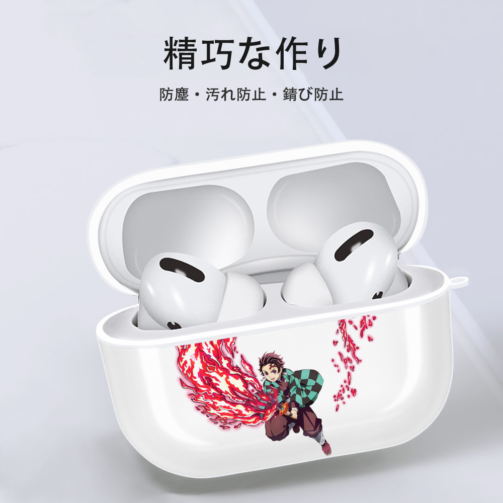 鬼滅の刃 竈門 炭治郎／かまど たんじろう Kamado Tanjirou 【AirPods Pro用】ハードシェル保護ケース 耐衝撃・防指紋・カラビナ付き商品仕様