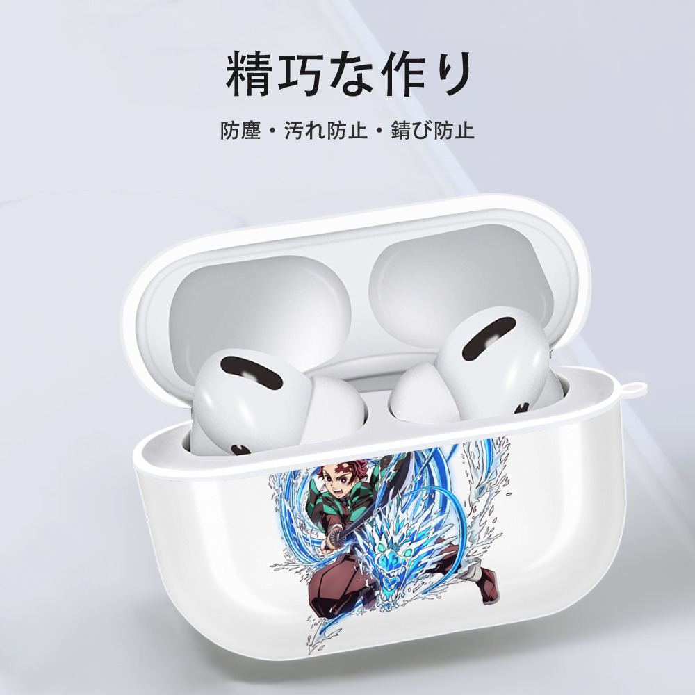 鬼滅の刃 竈門 炭治郎／かまど たんじろう Kamado Tanjirou 【AirPods Pro用】ハードシェル保護ケース 耐衝撃・防指紋・カラビナ付き商品仕様
