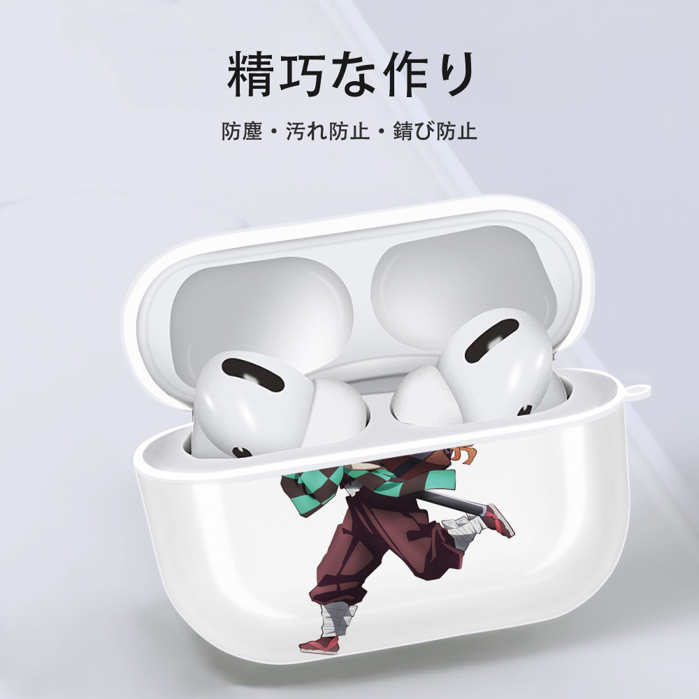 鬼滅の刃 竈門 炭治郎／かまど たんじろう Kamado Tanjirou 【AirPods Pro用】ハードシェル保護ケース 耐衝撃・防指紋・カラビナ付き商品仕様
