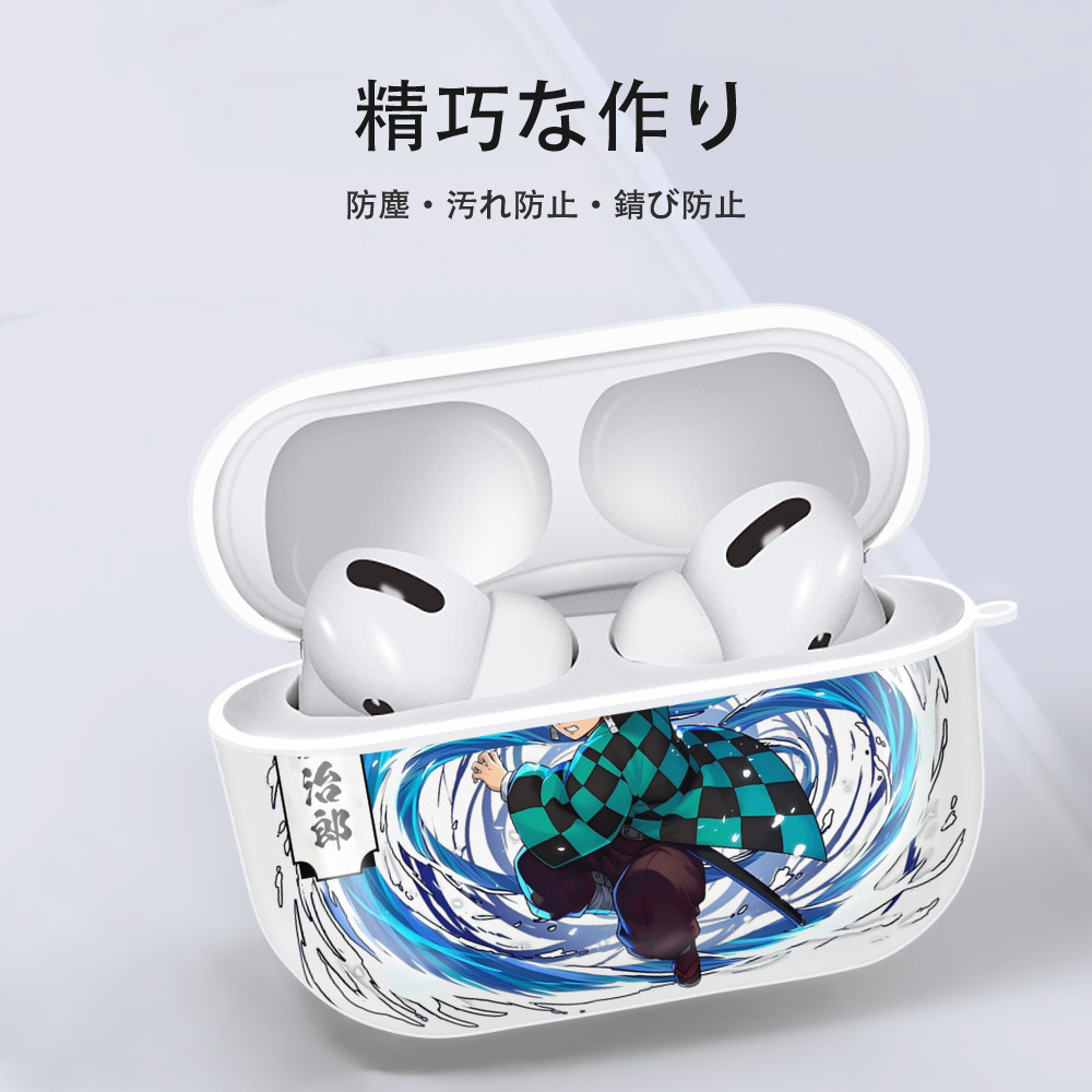 鬼滅の刃 竈門 炭治郎／かまど たんじろう Kamado Tanjirou 【AirPods Pro用】ハードシェル保護ケース 耐衝撃・防指紋・カラビナ付き商品仕様