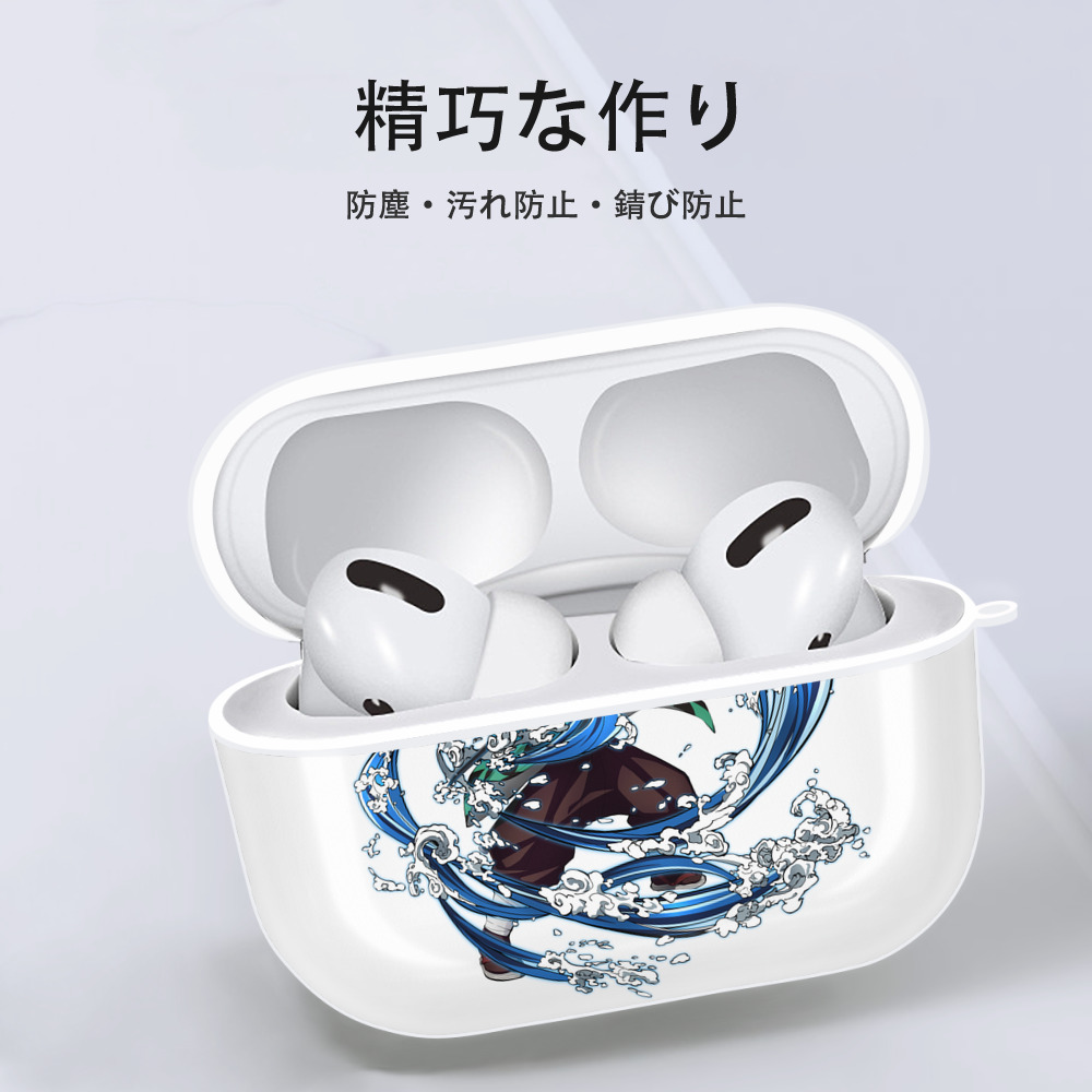 鬼滅の刃 竈門 炭治郎／かまど たんじろう Kamado Tanjirou 【AirPods Pro用】ハードシェル保護ケース 耐衝撃・防指紋・カラビナ付き商品仕様