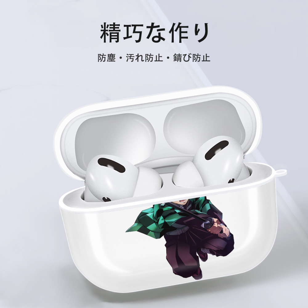 鬼滅の刃 竈門 炭治郎／かまど たんじろう Kamado Tanjirou 【AirPods Pro用】ハードシェル保護ケース 耐衝撃・防指紋・カラビナ付き商品仕様