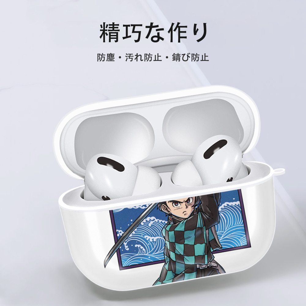 鬼滅の刃 竈門 炭治郎／かまど たんじろう Kamado Tanjirou 【AirPods Pro用】ハードシェル保護ケース 耐衝撃・防指紋・カラビナ付き商品仕様