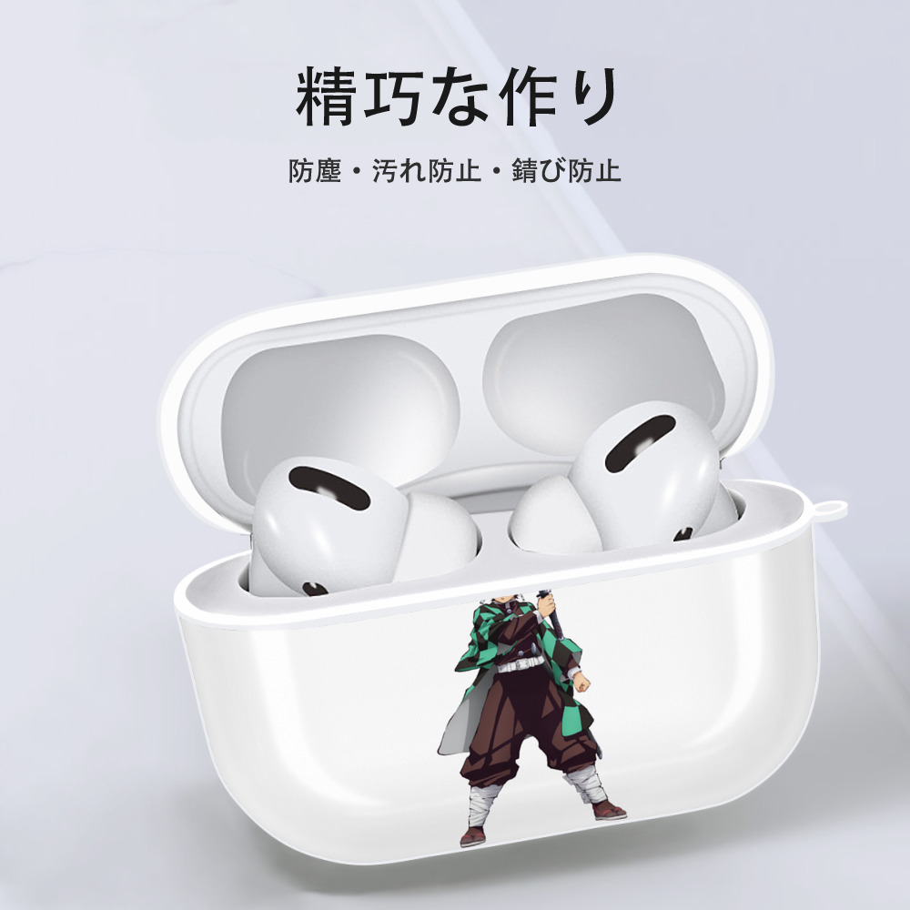 鬼滅の刃 竈門 炭治郎／かまど たんじろう Kamado Tanjirou 【AirPods Pro用】ハードシェル保護ケース 耐衝撃・防指紋・カラビナ付き商品仕様