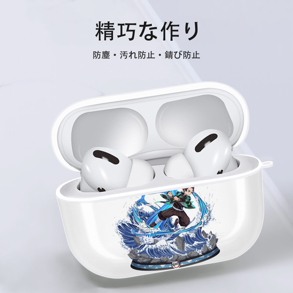 鬼滅の刃 竈門 炭治郎／かまど たんじろう Kamado Tanjirou 【AirPods Pro用】ハードシェル保護ケース 耐衝撃・防指紋・カラビナ付き商品仕様