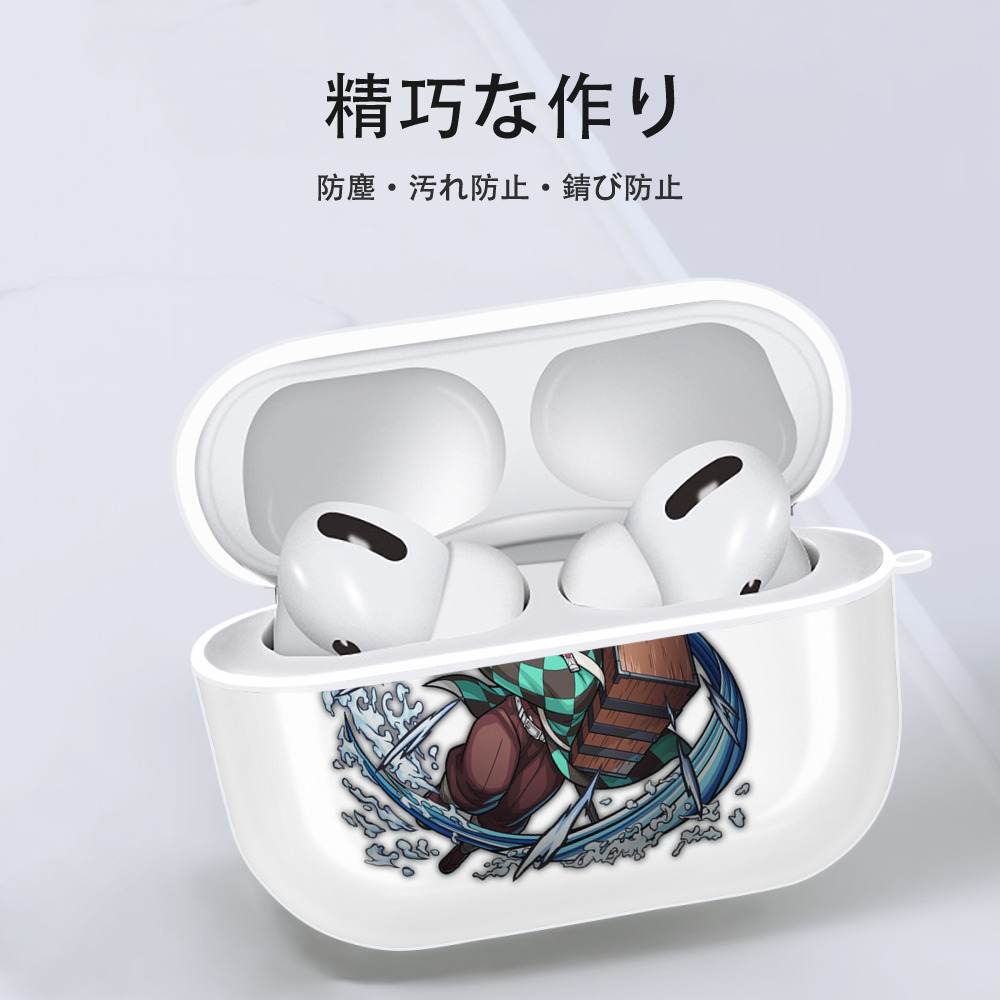 鬼滅の刃 竈門 炭治郎／かまど たんじろう Kamado Tanjirou 【AirPods Pro用】ハードシェル保護ケース 耐衝撃・防指紋・カラビナ付き商品仕様