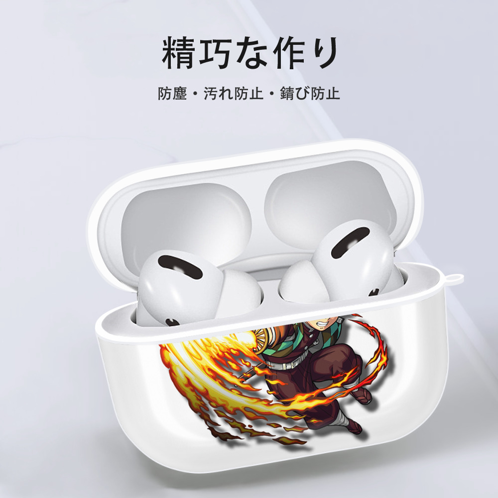 鬼滅の刃 竈門 炭治郎／かまど たんじろう Kamado Tanjirou 【AirPods Pro用】ハードシェル保護ケース 耐衝撃・防指紋・カラビナ付き商品仕様