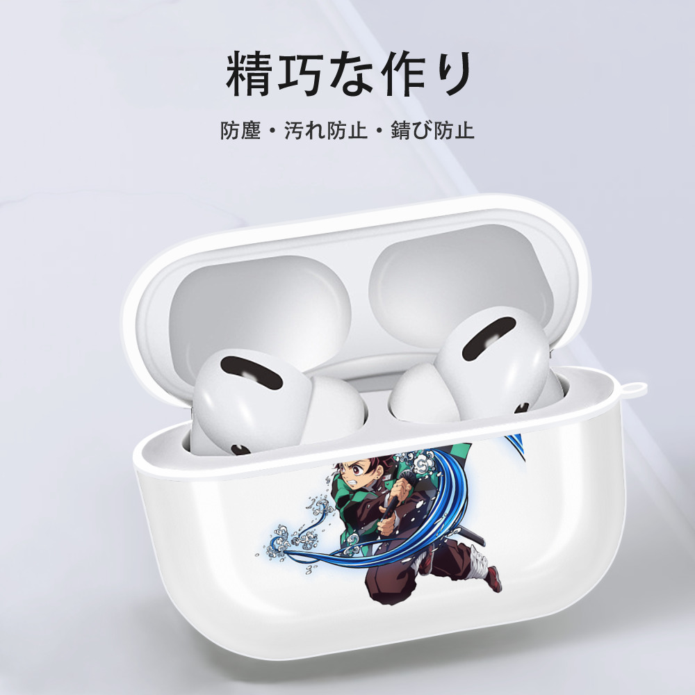鬼滅の刃 竈門 炭治郎／かまど たんじろう Kamado Tanjirou 【AirPods Pro用】ハードシェル保護ケース 耐衝撃・防指紋・カラビナ付き商品仕様