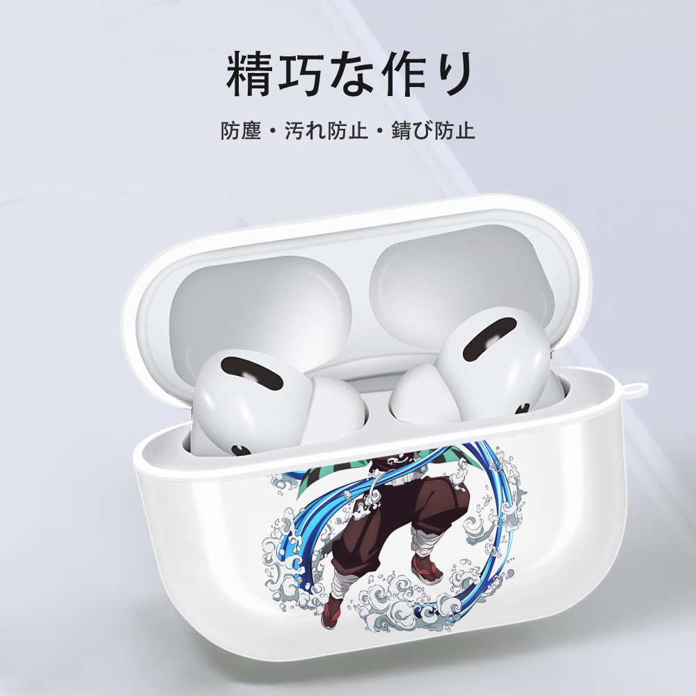 鬼滅の刃 竈門 炭治郎／かまど たんじろう Kamado Tanjirou 【AirPods Pro用】ハードシェル保護ケース 耐衝撃・防指紋・カラビナ付き商品仕様