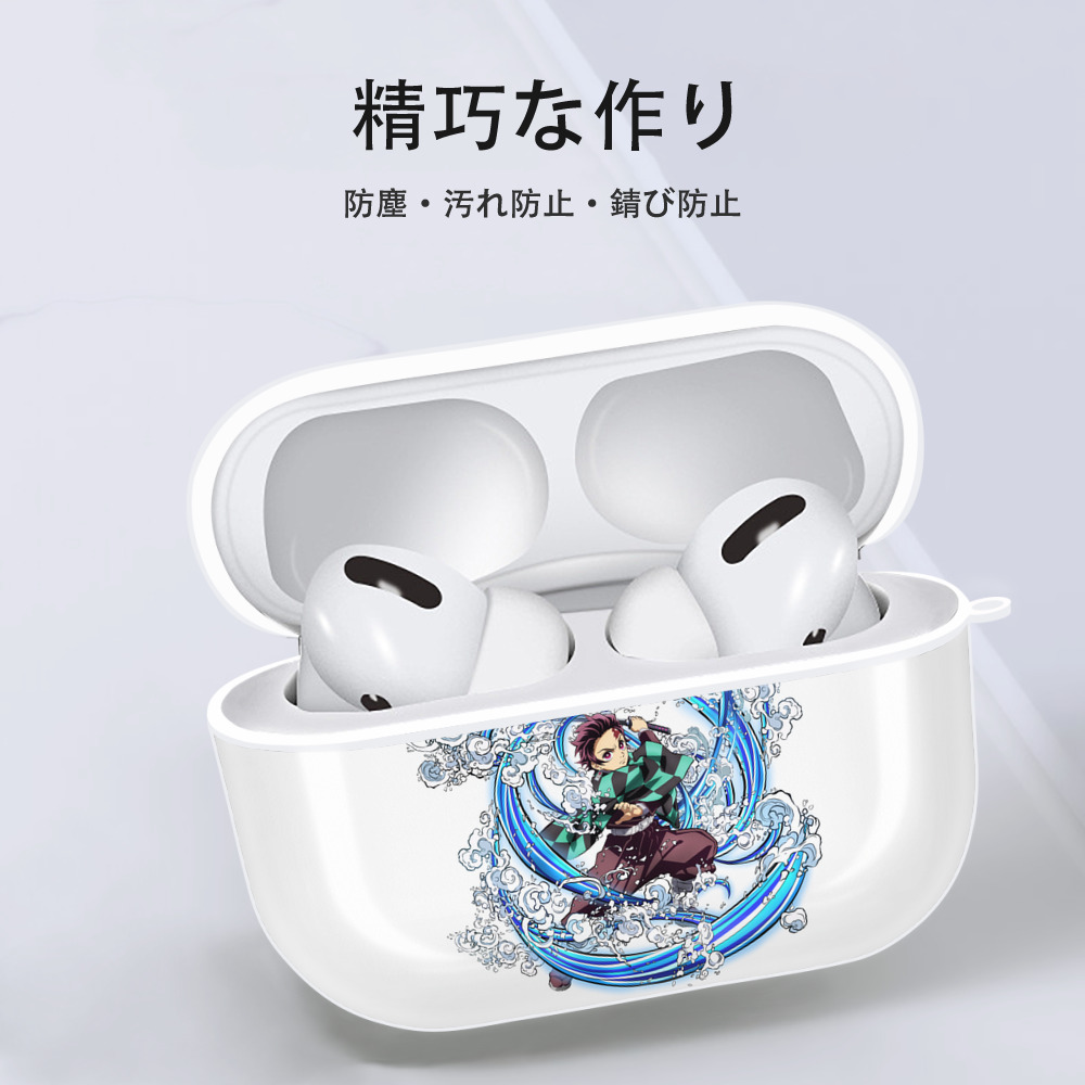 鬼滅の刃 竈門 炭治郎／かまど たんじろう Kamado Tanjirou 【AirPods Pro用】ハードシェル保護ケース 耐衝撃・防指紋・カラビナ付き商品仕様