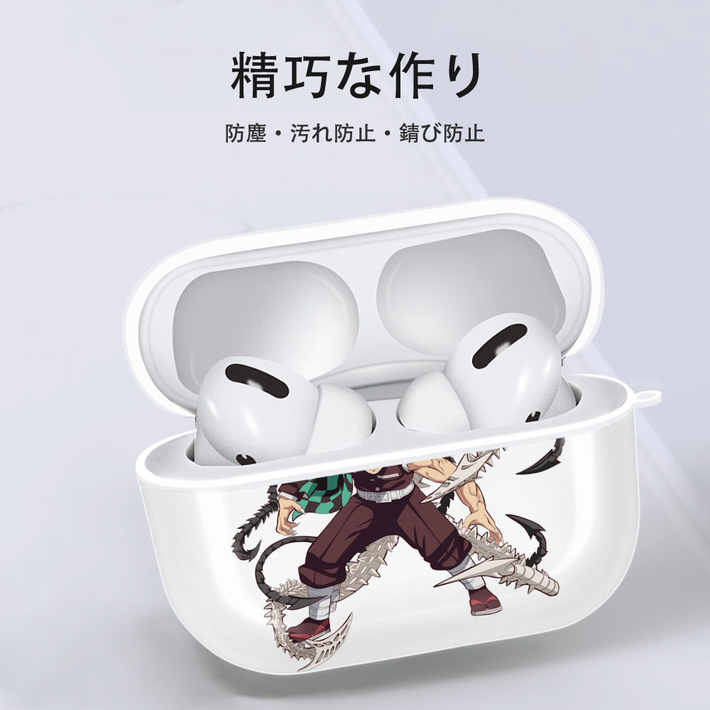 鬼滅の刃 竈門 炭治郎／かまど たんじろう Kamado Tanjirou 【AirPods Pro用】ハードシェル保護ケース 耐衝撃・防指紋・カラビナ付き商品仕様